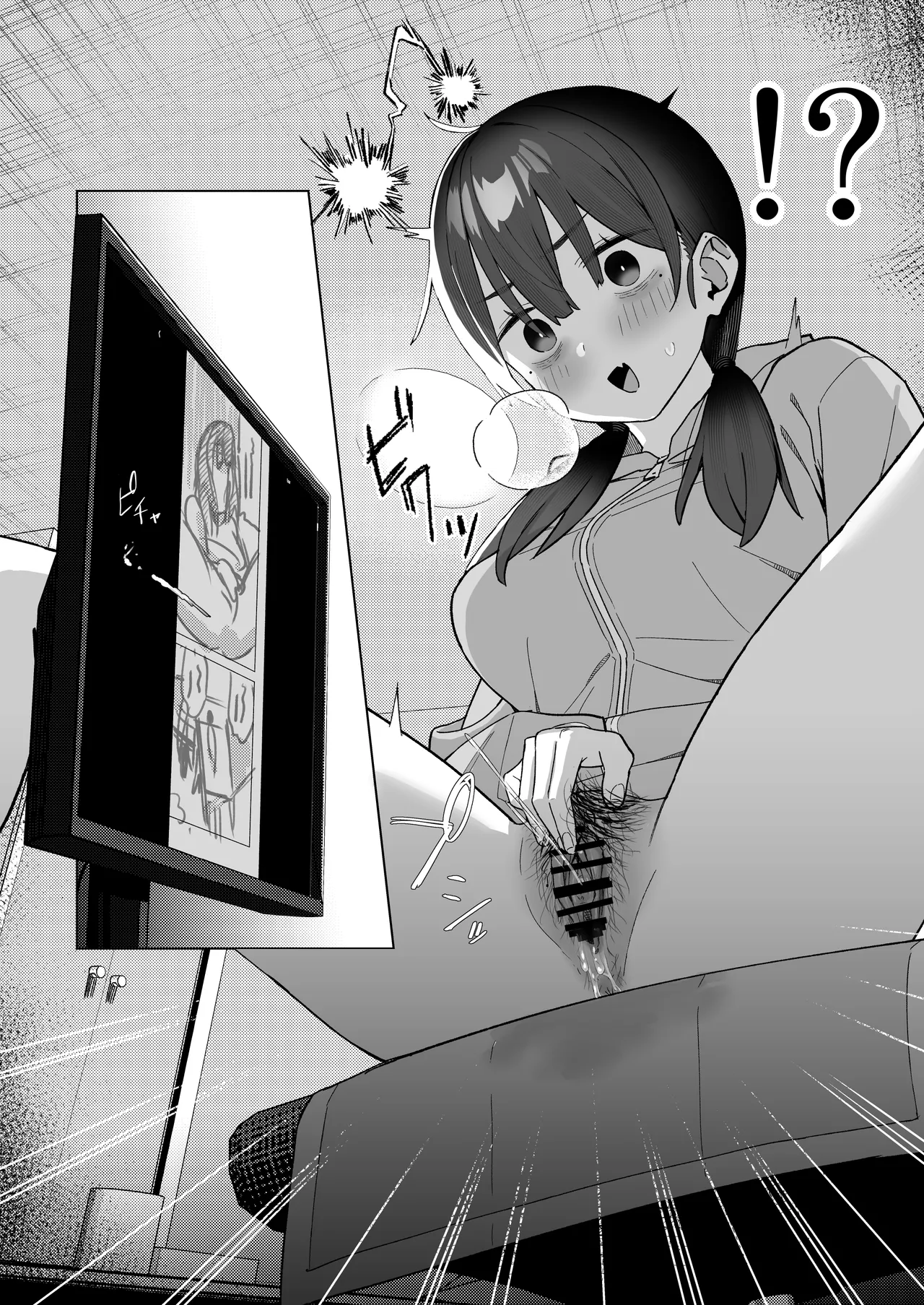 "Hihou" Doujin Sakka Wai Shimekiri Mae demo Onanie ga Yameraren Wara page 9 full