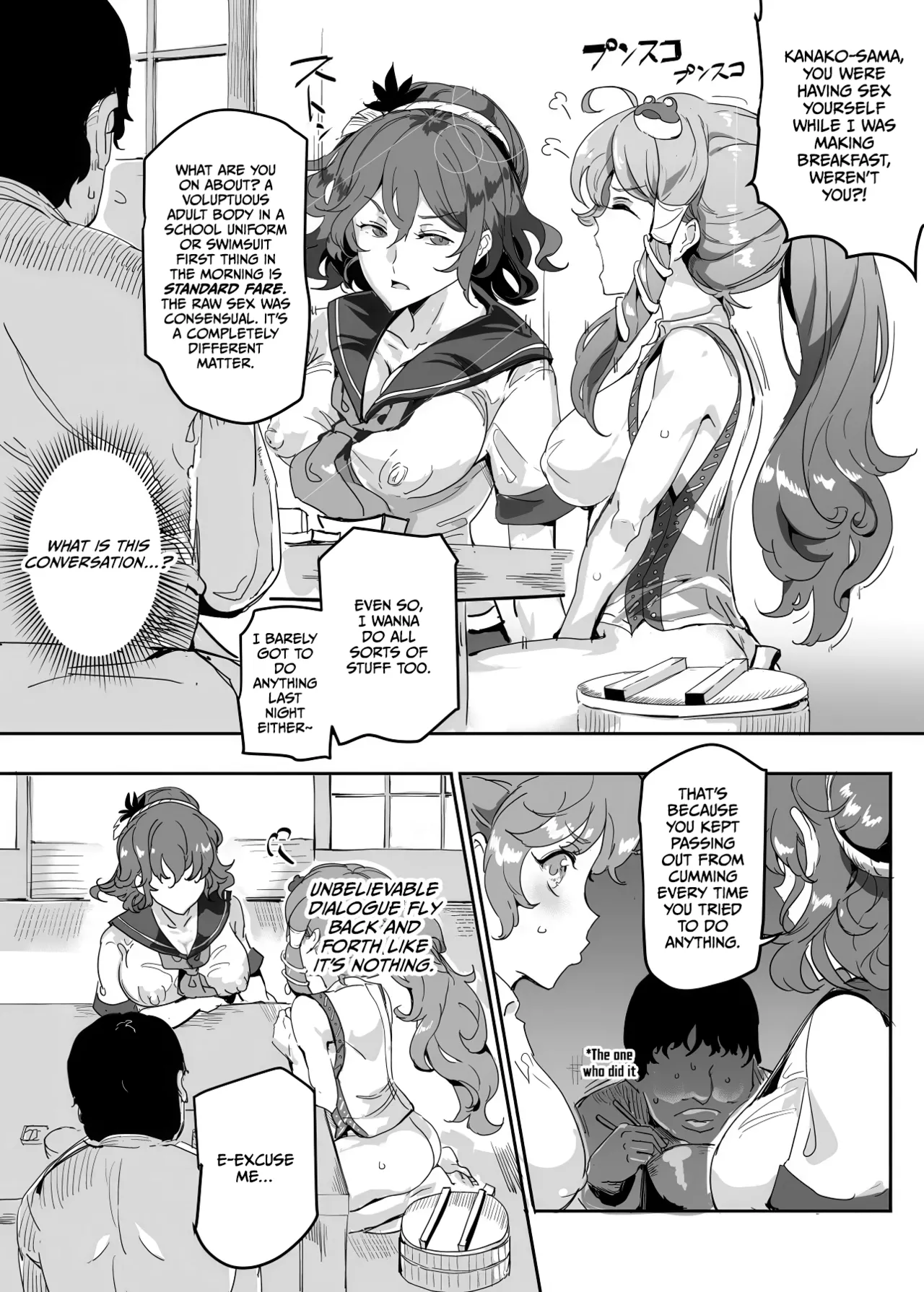 Oidemase!! Jiyuu Fuuzoku Gensoukyou 2-haku 3-kka no Tabi - Moriya Jinja & Tengu Heni page 7 full