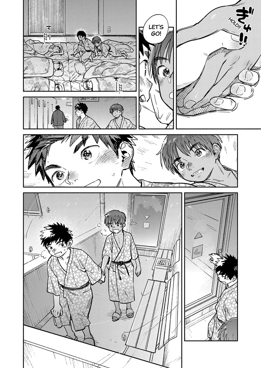 Monthly Shounen Zoom 2025-11 page 10 full