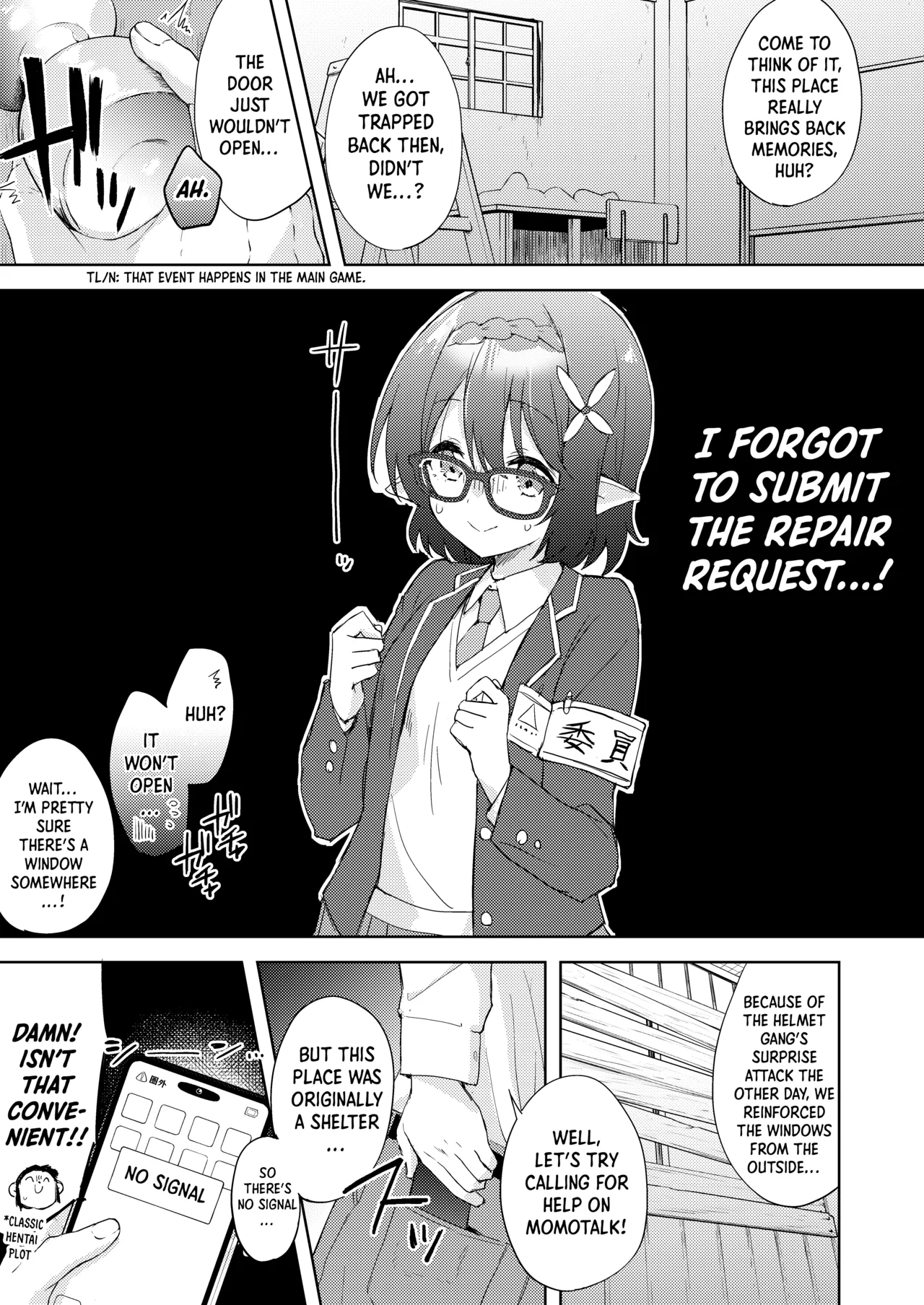 Ayane, Ochitsuite! | Calm Down, Ayane! page 6 full