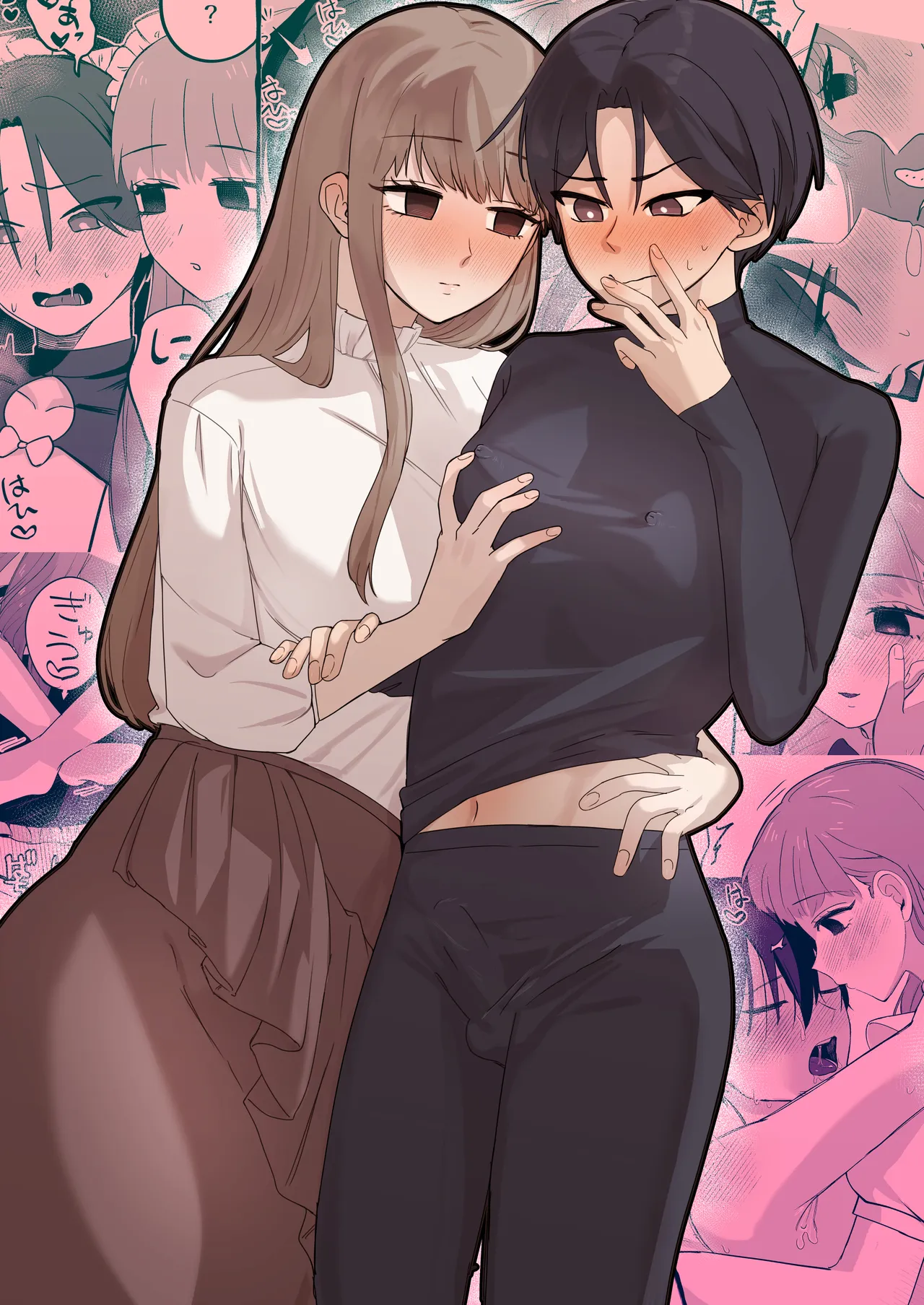 How I Returned to Normal After Body Swapping Only to Discover that My Body was Prepared for Anal Sex page 2 full