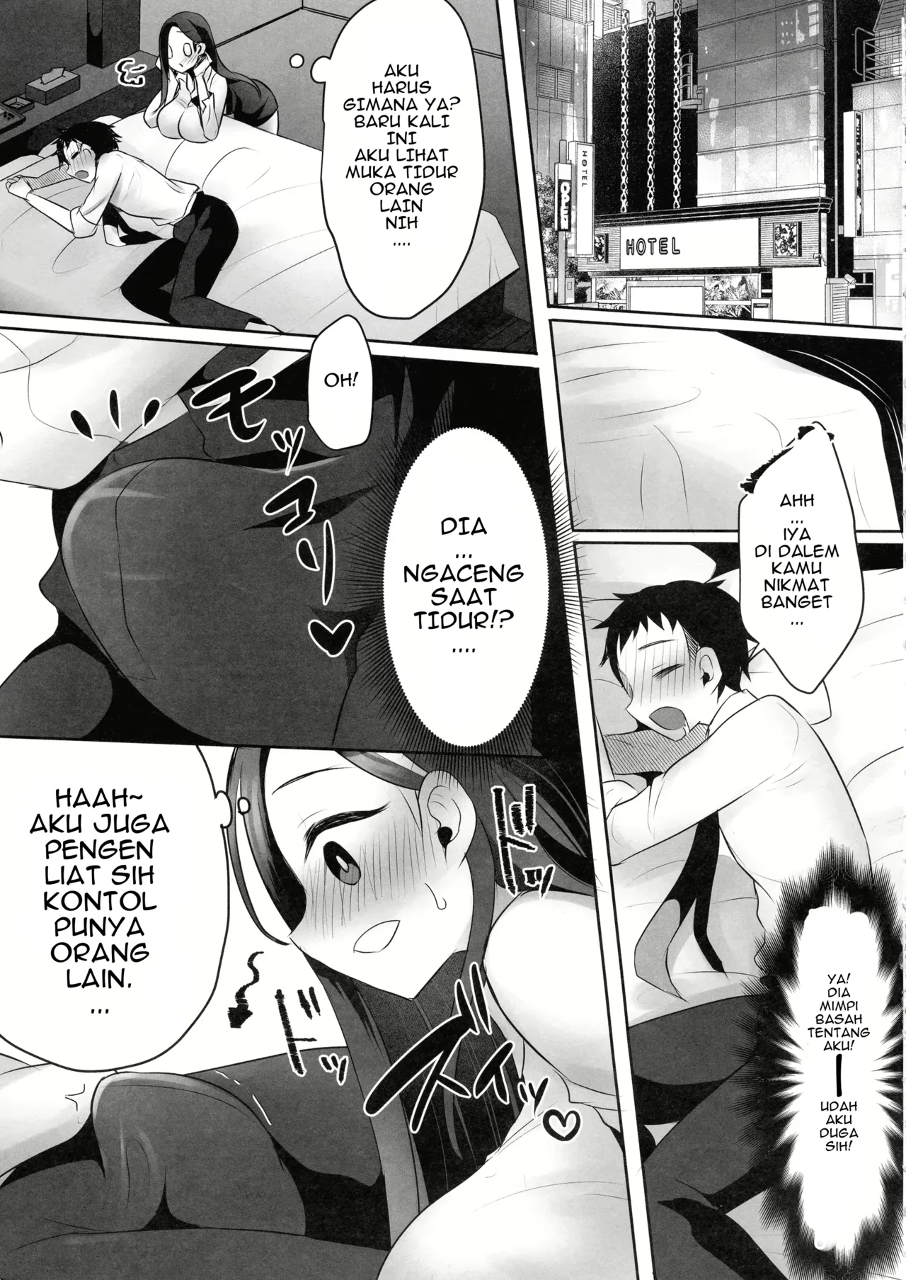 Futanari Matching Apps 2 page 5 full
