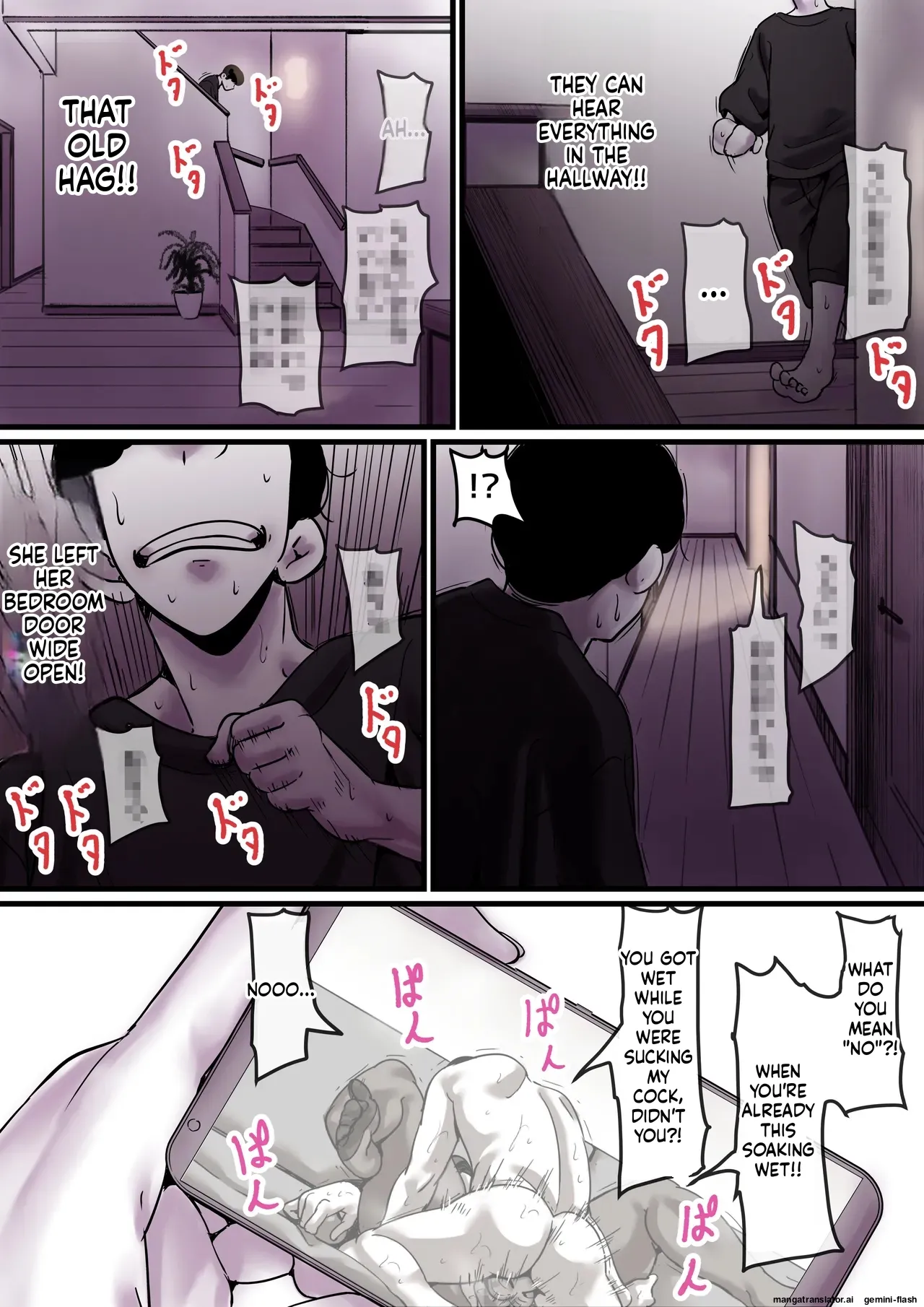 Falling with Mother Part 9 page 6 full