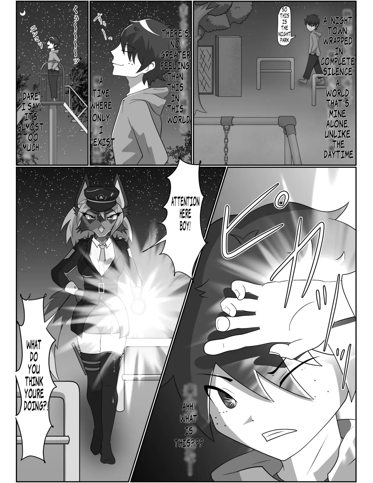 I Want to be Molested by a Dog Policewoman page 5 full