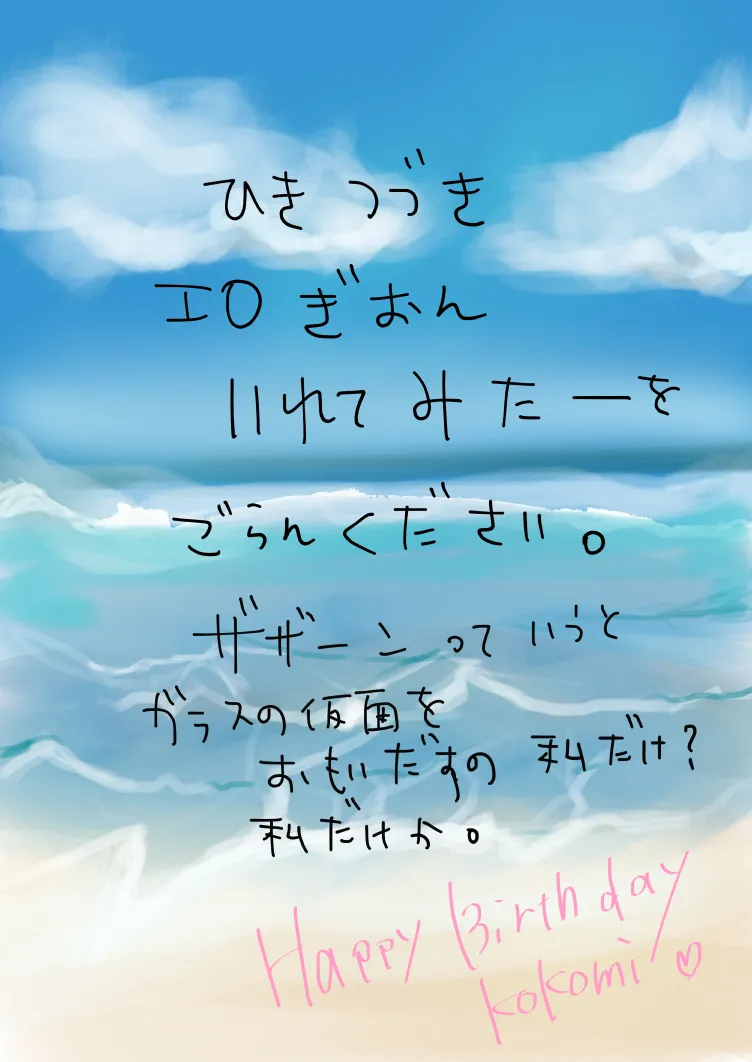  page 1 full