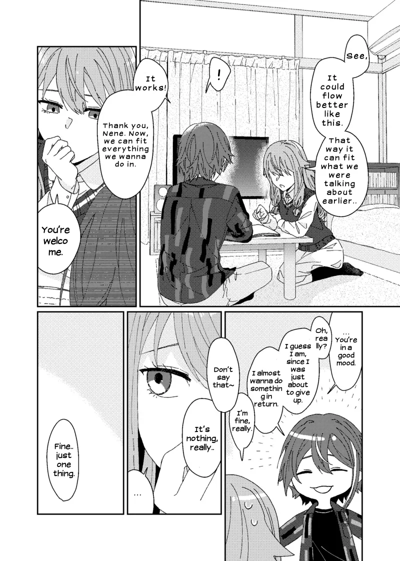 Tama ni wa Chigau Koto. page 3 full