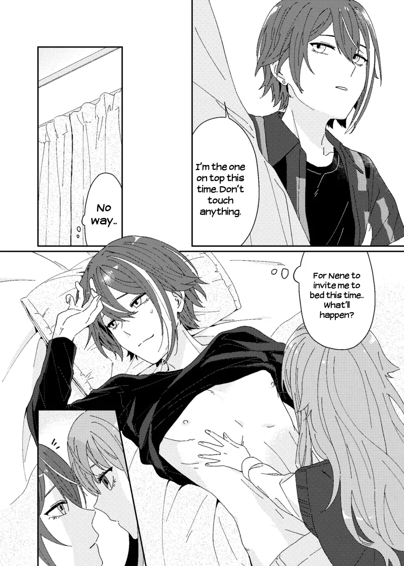 Tama ni wa Chigau Koto. page 4 full