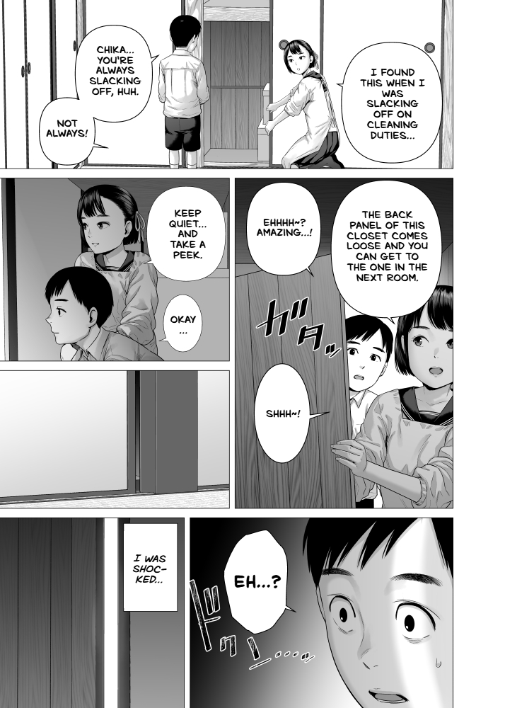 Chichi no Jochuu Shimai page 7 full