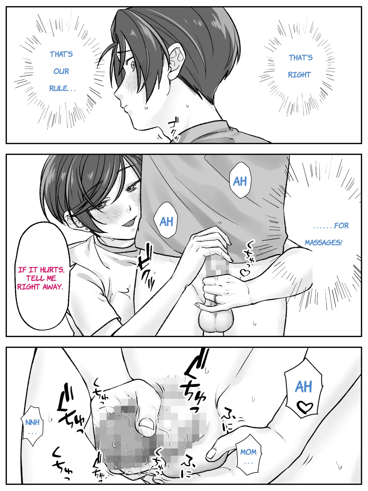 Maeda-ke no Oyako ga Soukan ni Itaru made Kouhen page 6 full