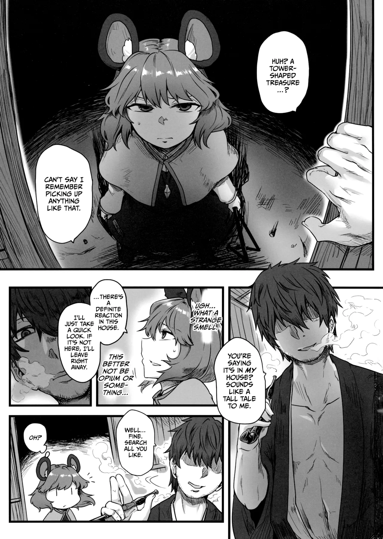Kenshou, Ningen o Anadoru. | The Commander Underestimates Humans page 2 full