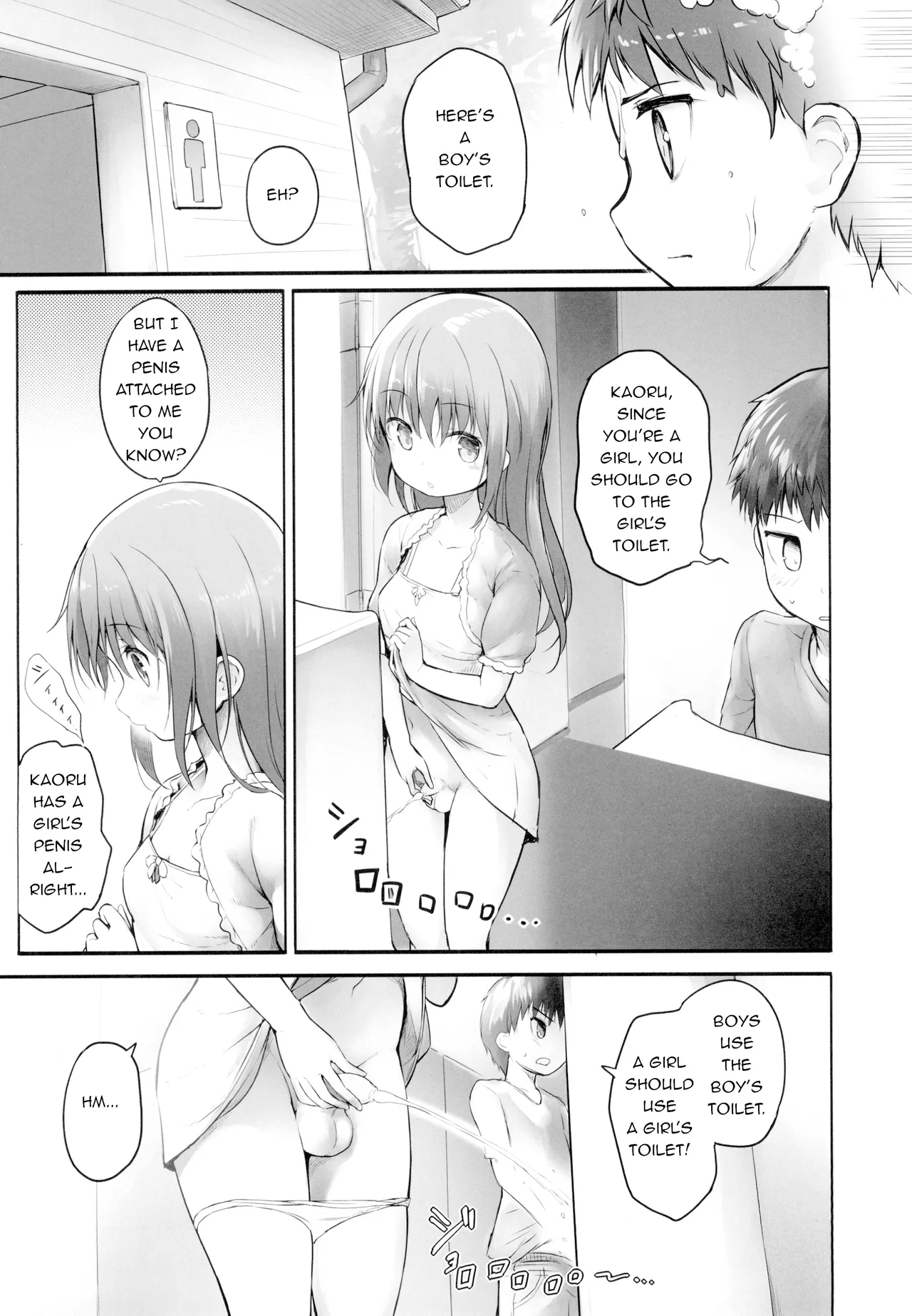 Futanari Kanojo -Youshou Hen- | Futanari Girlfriend -Childhood Edition- page 4 full