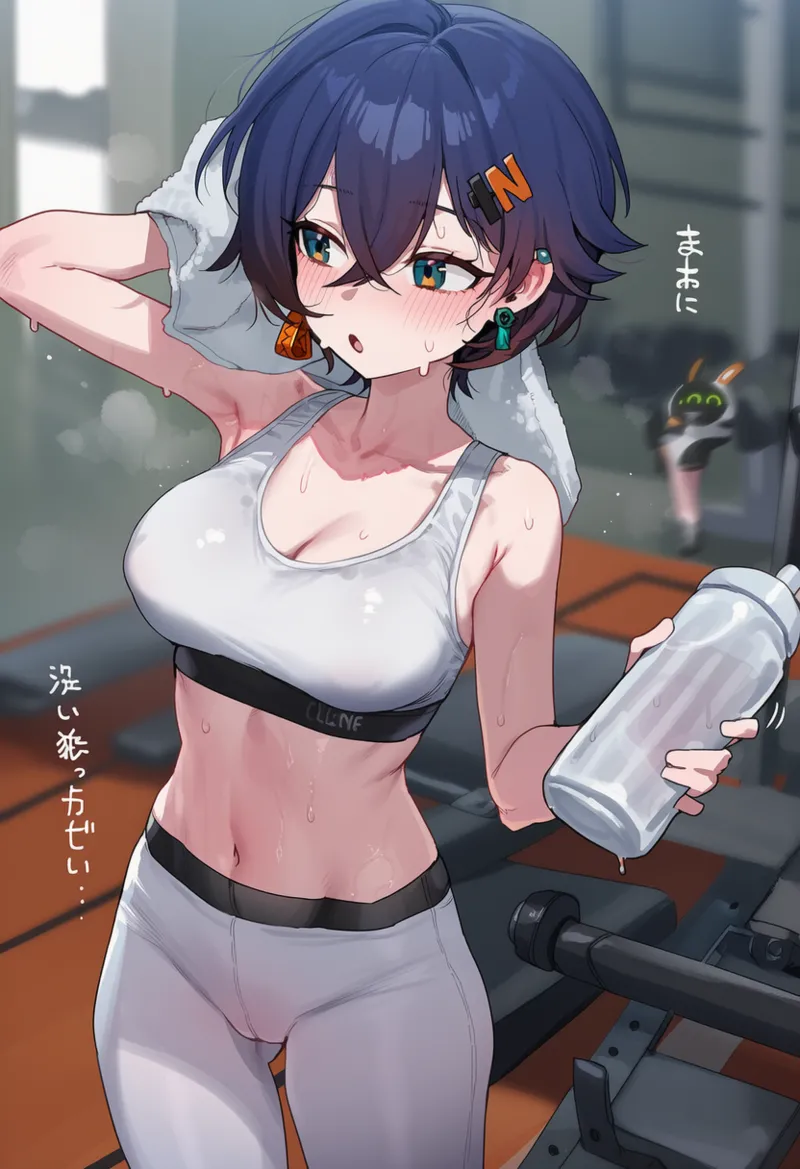Thx    リンがジムで会ったおじさんに.. page 4 full