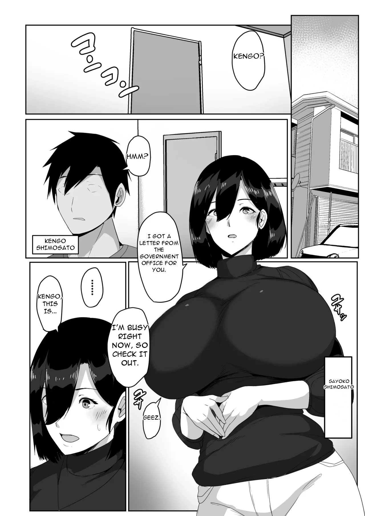 Boshi seikyōiku gimu-ka hōan Shimosato-ka - Law Making Sex Education Compulsory for Mothers and Children; Shimosato Family page 5 full
