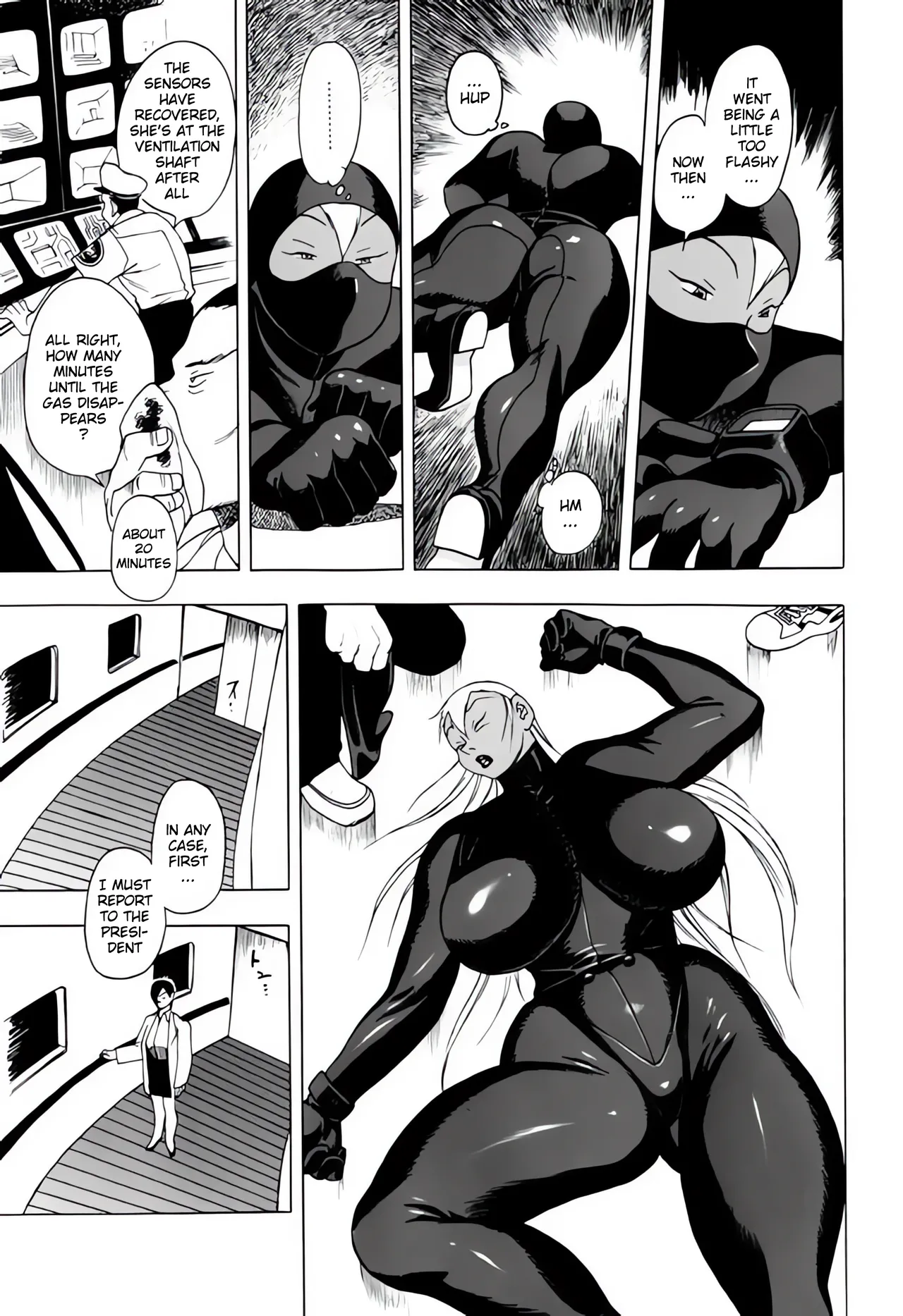 SKIN page 5 full