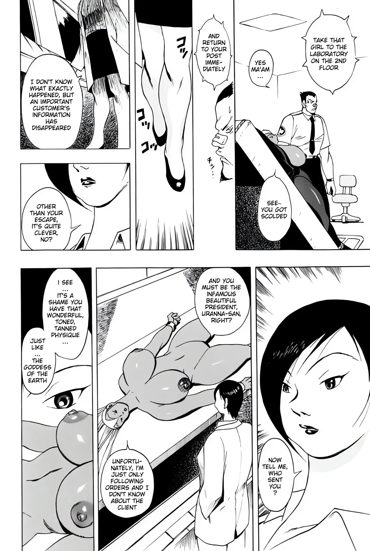 SKIN page 8 full