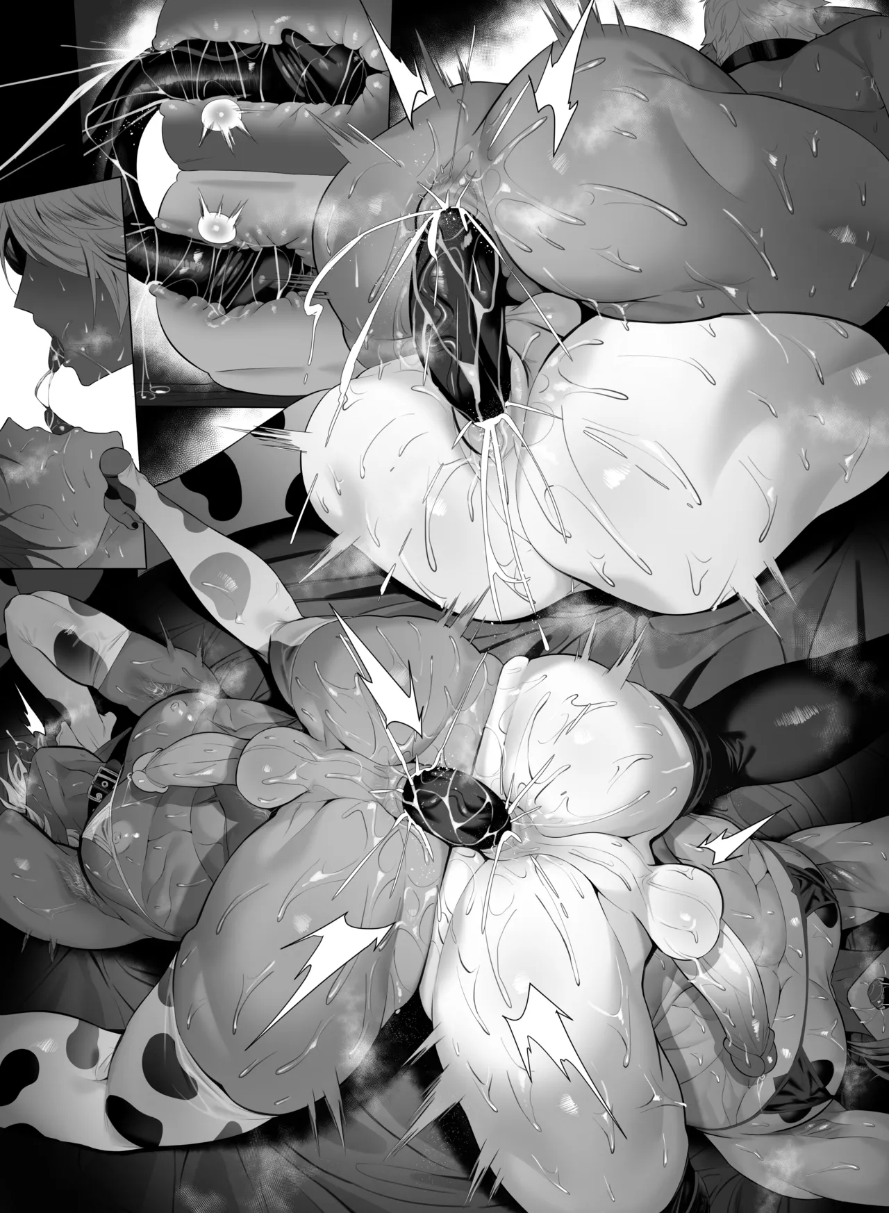 kyoudaidonn page 5 full