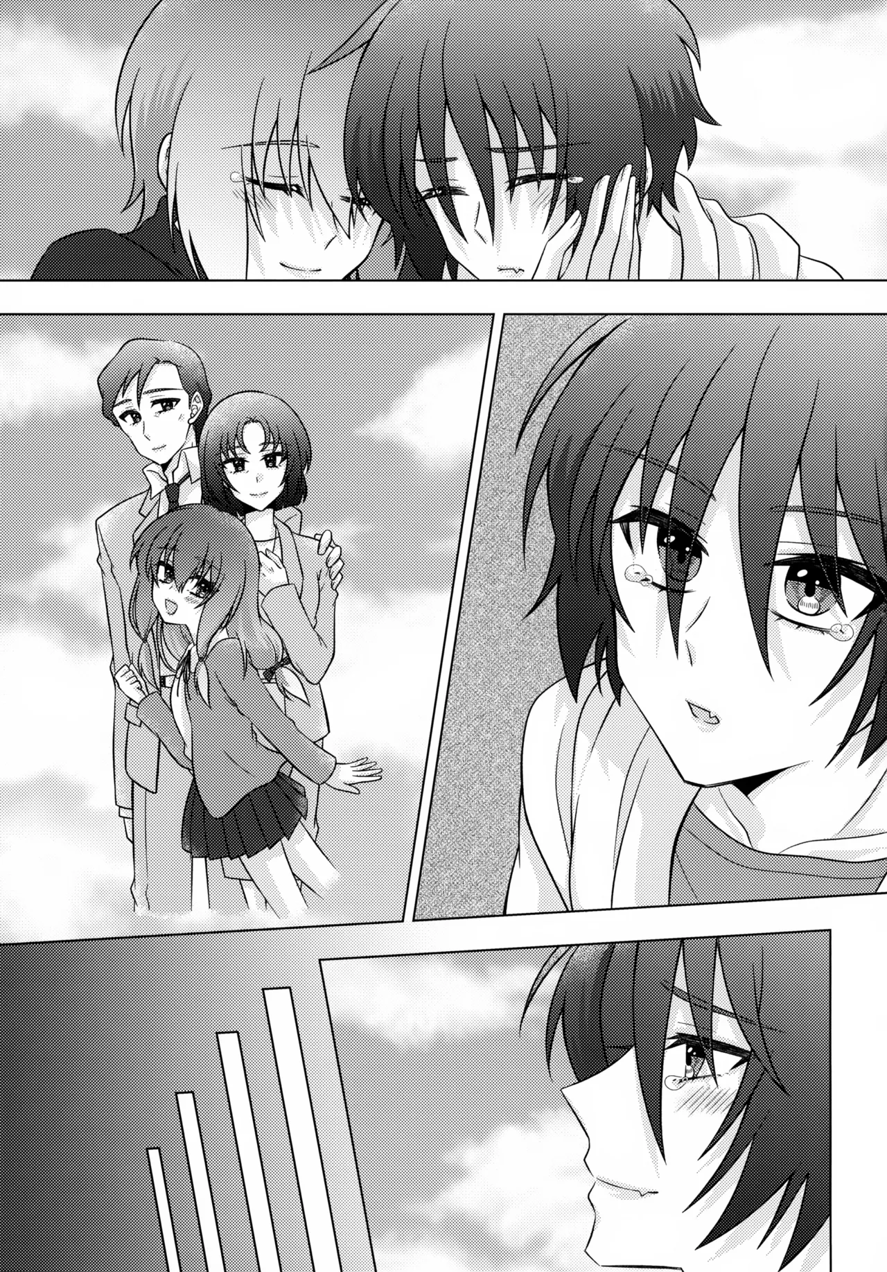&nbsp; Hatsukoi Honeymoon page 6 full
