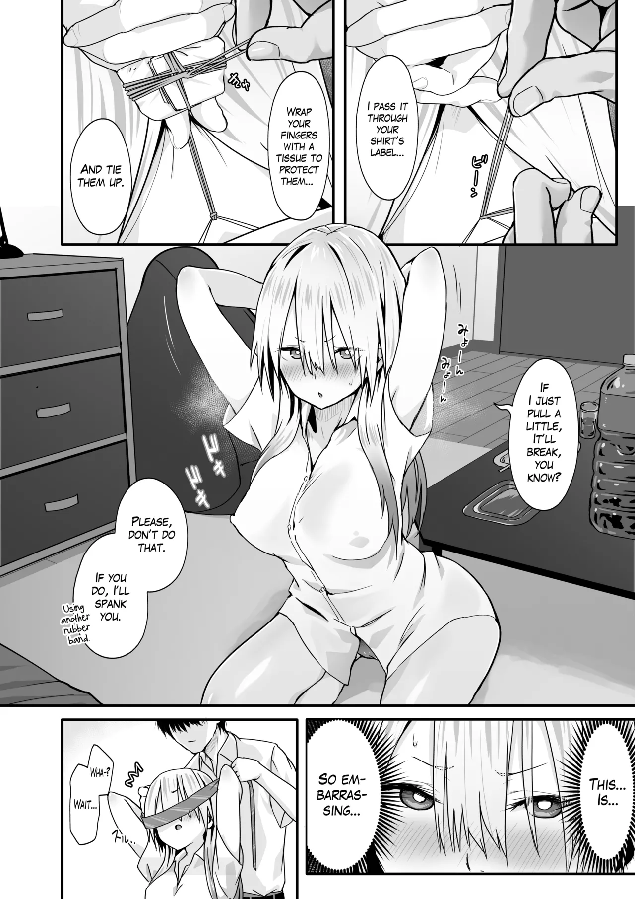 Otaku no H wa Heki ga Tsuyoi! | Sex with a Nerd is Something Else page 10 full