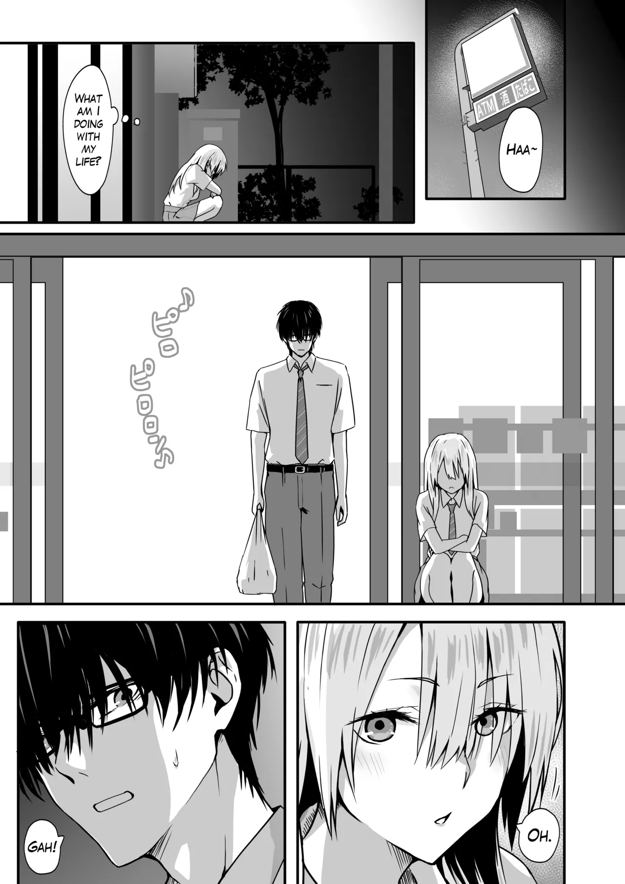 Otaku no H wa Heki ga Tsuyoi! | Sex with a Nerd is Something Else page 5 full