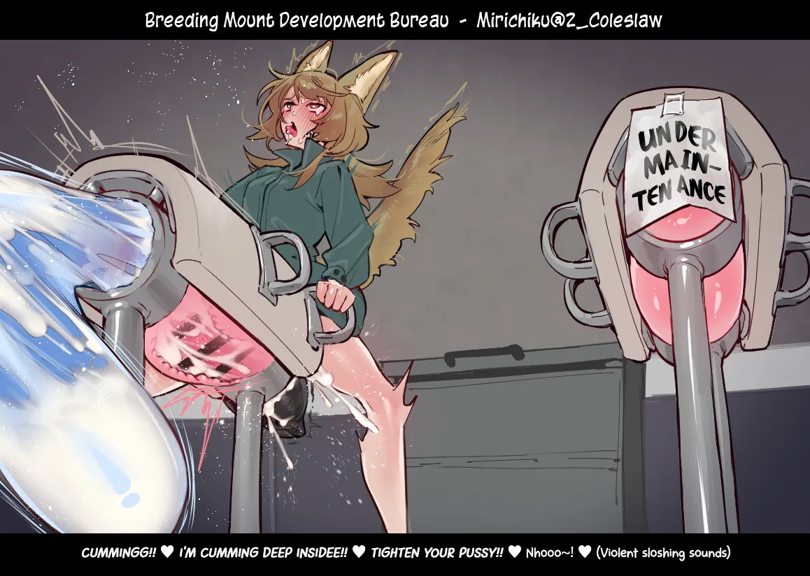 Breeding mount time-lapse page 6 full