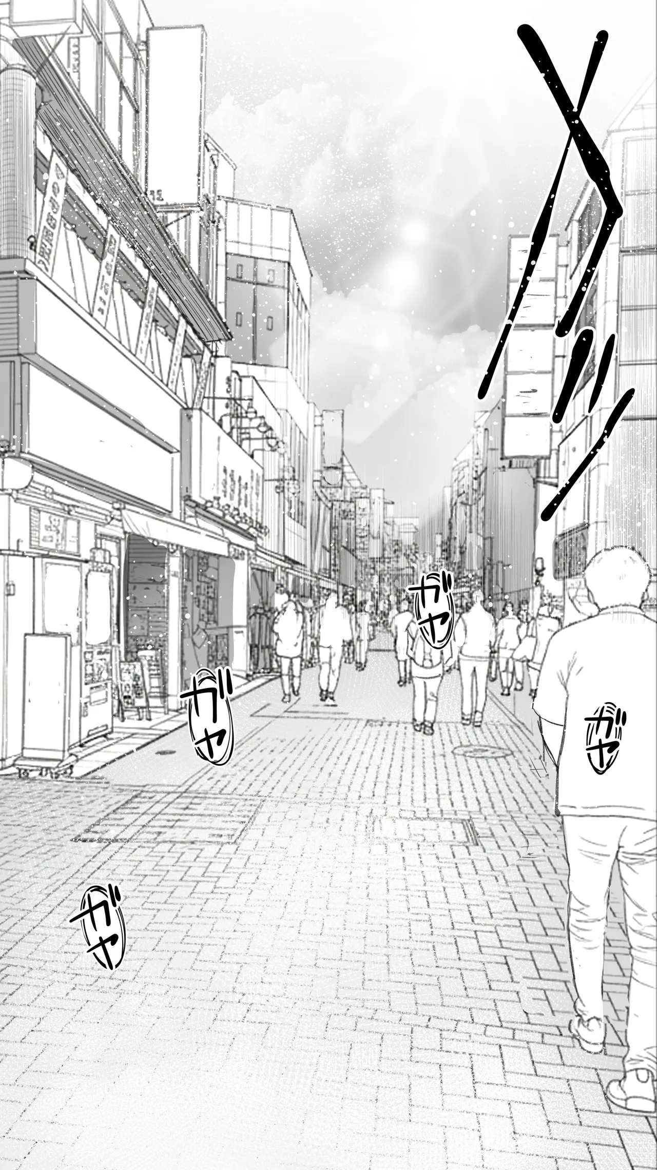 地元のハメ友。近所の二卵性双子C、U page 3 full