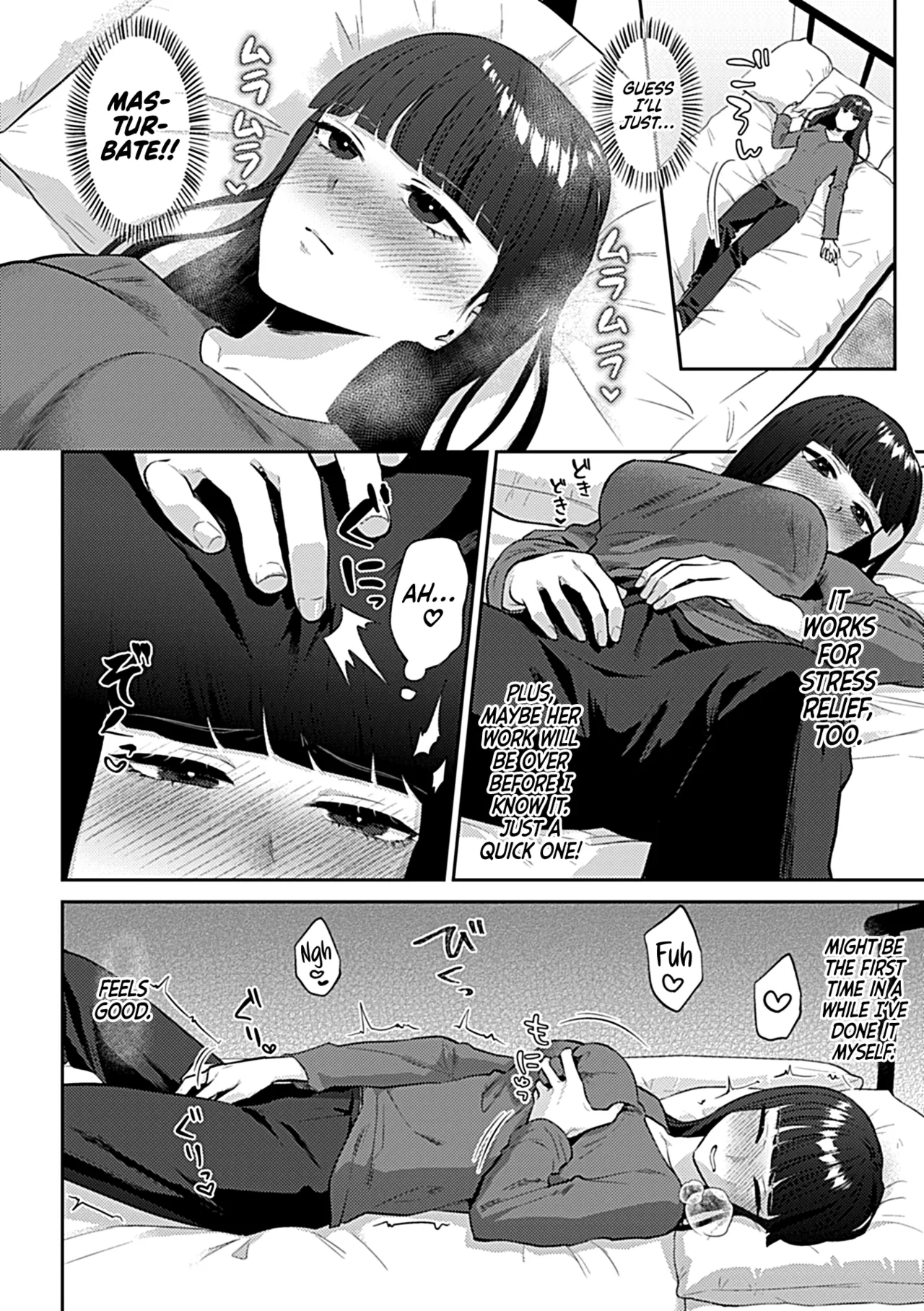 Friday Night Lily: How to Spend the Weekend with Your Girlfriend page 5 full