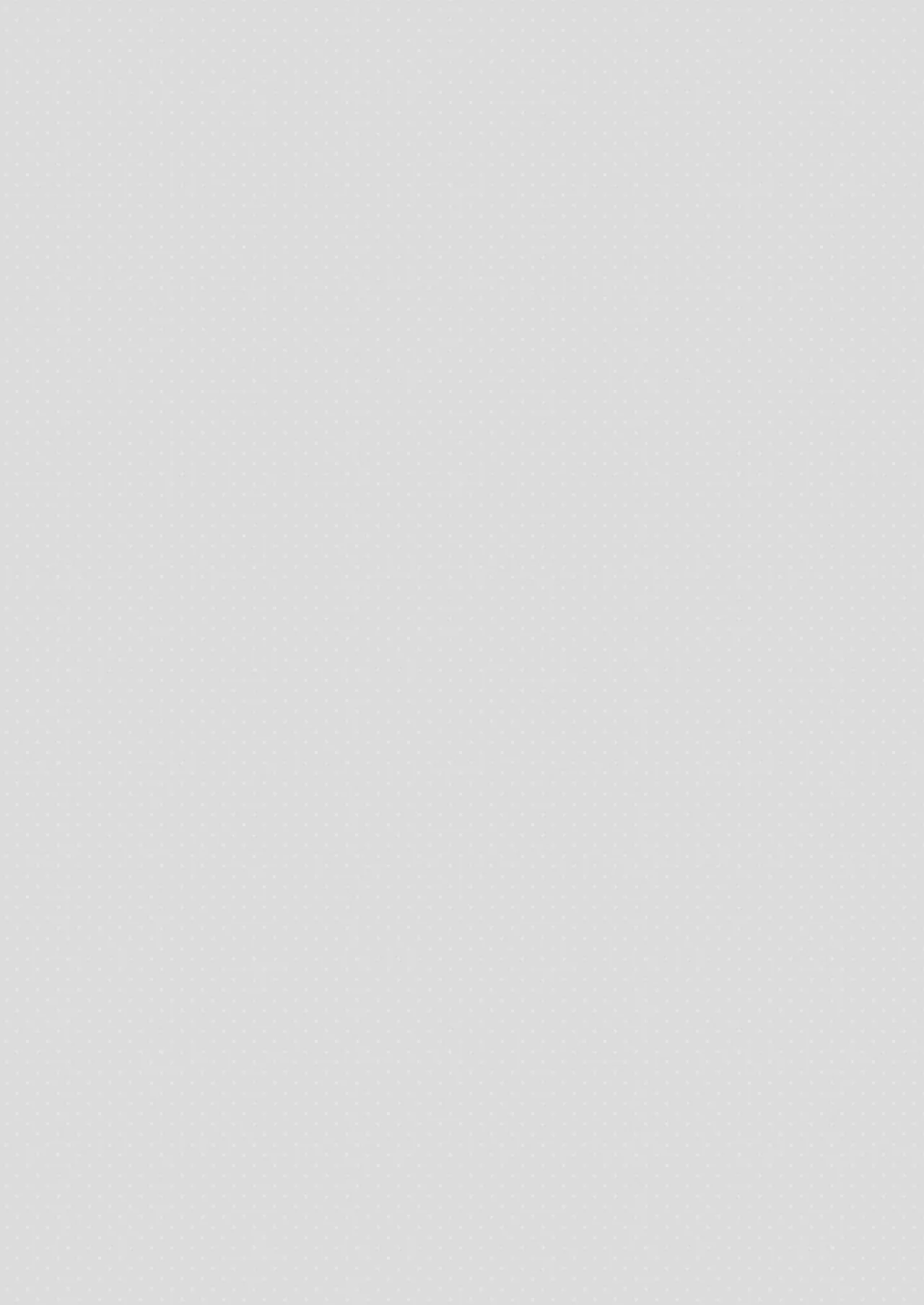 Imouto Succubu | 妹魔 page 4 full