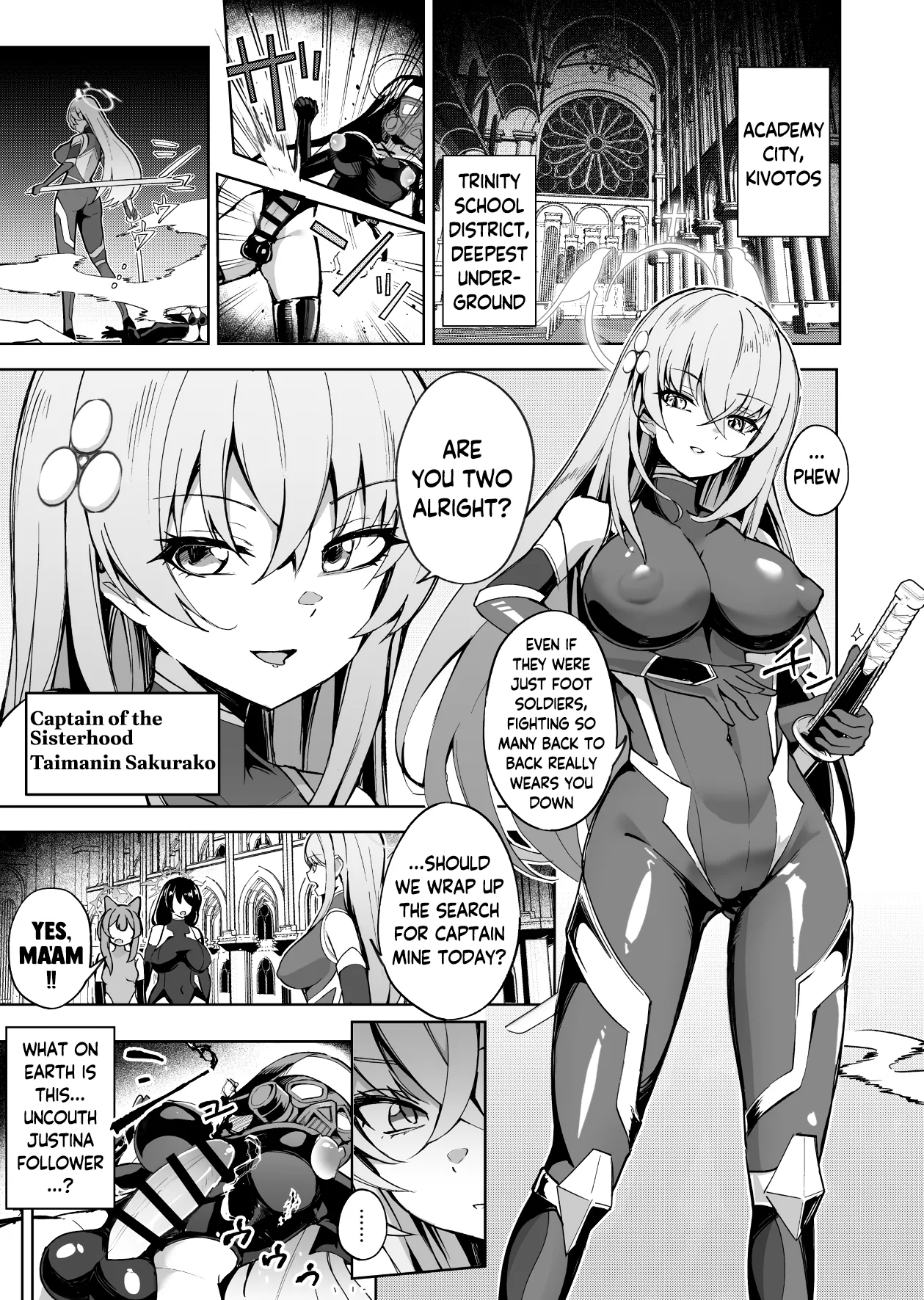 BluArch Taimanin II Taimanin Sakurako Jinkaku Haisetsu ni Otsu page 2 full