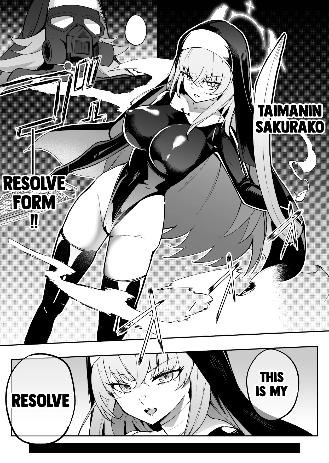 BluArch Taimanin II Taimanin Sakurako Jinkaku Haisetsu ni Otsu page 4 full