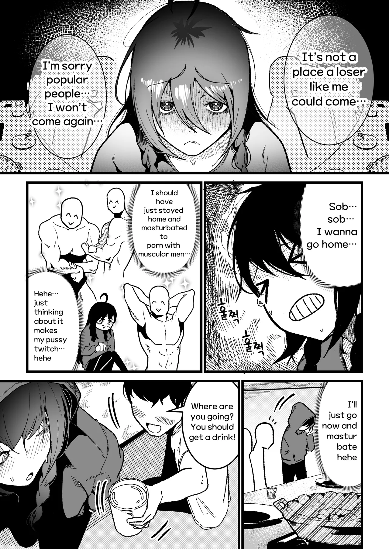 My boyfriend doesn’t treat me like an onahole page 3 full