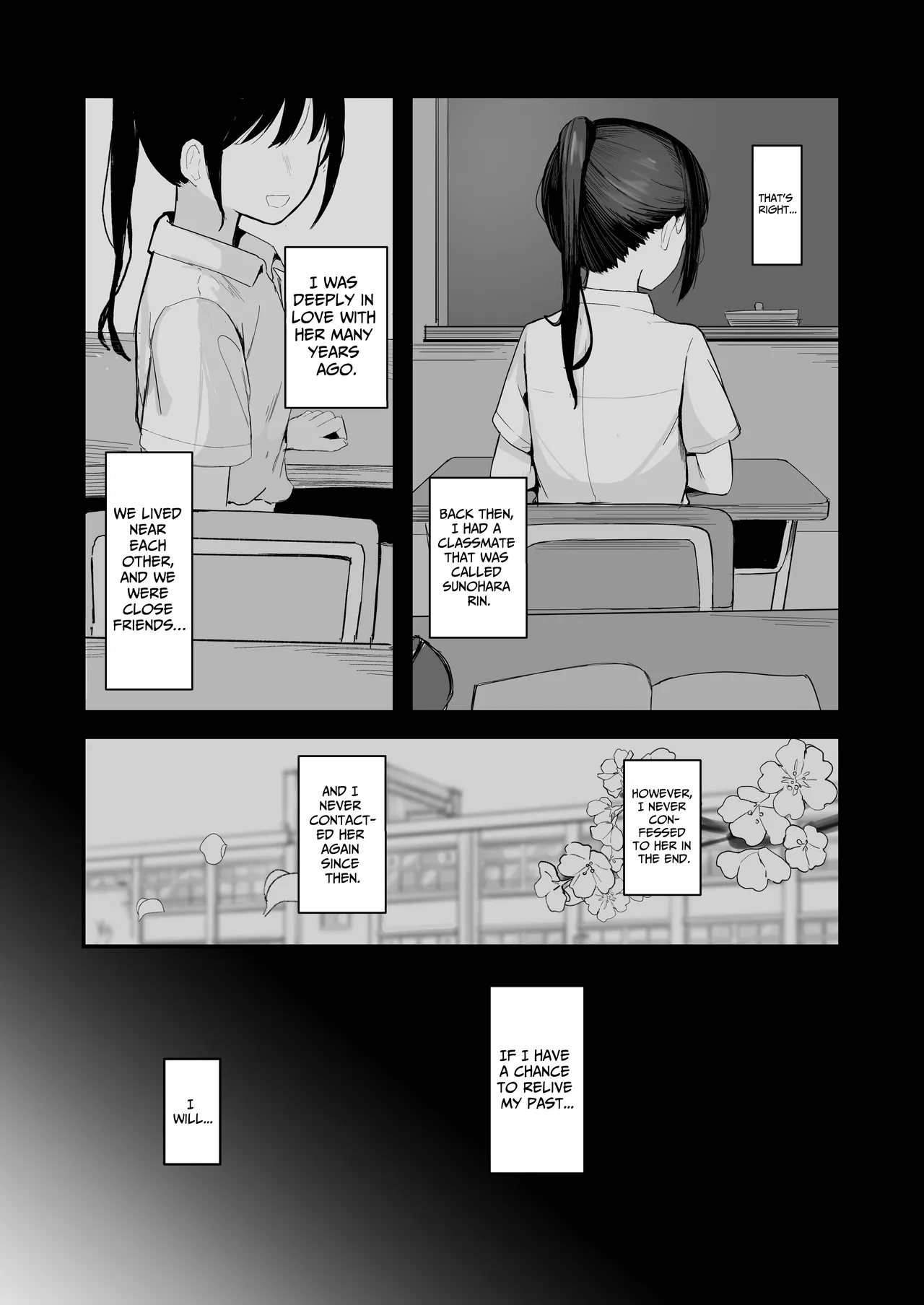 Seishun o Yarinaosu nara Kondo koso Suki datta Doukyuusei to Tsukiatte Zettai Yarimakuritai. | If I'm Reliving My Life, This Time I Wanna Get With The Girl I Loved Back Then page 5 full