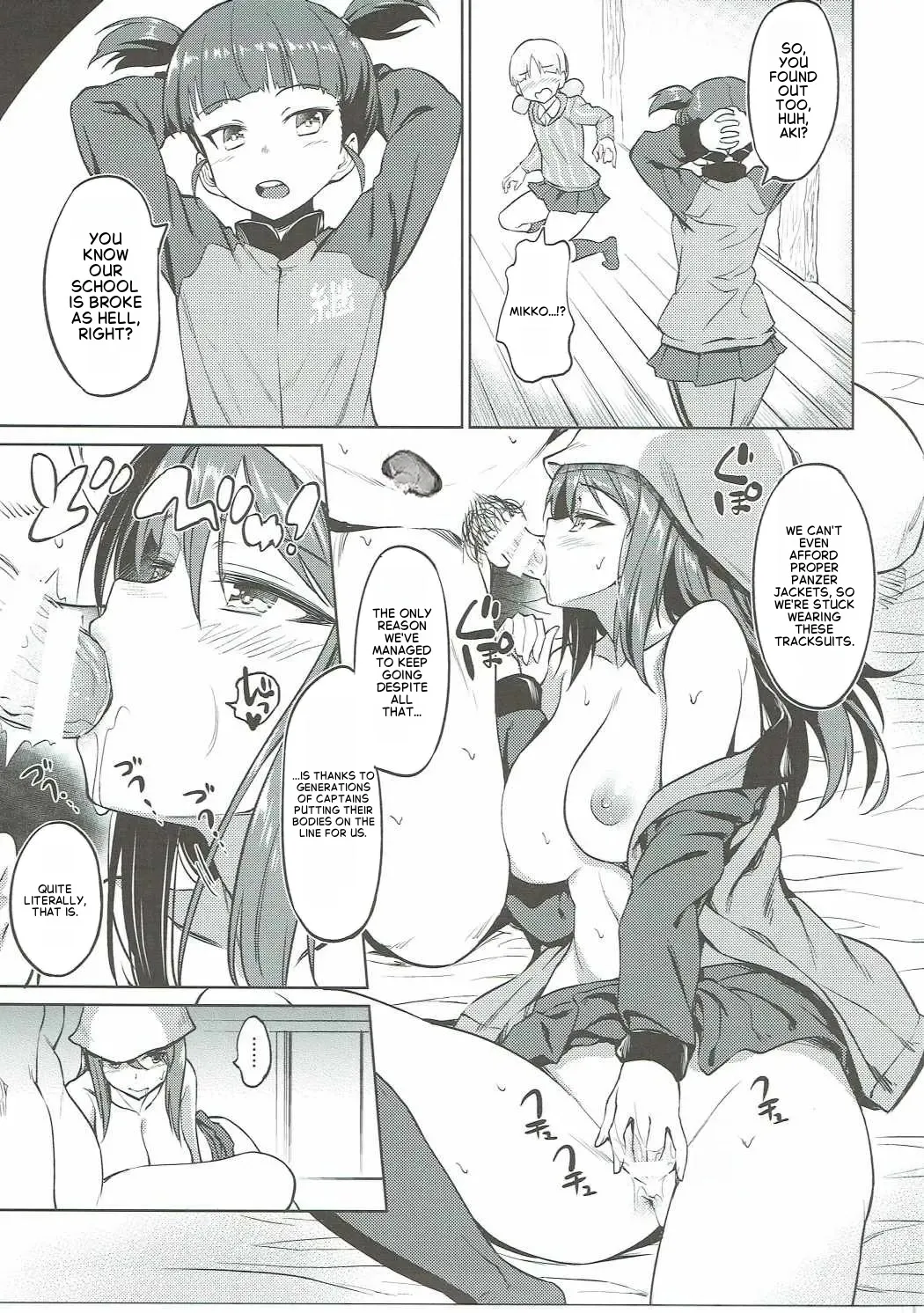 Senshadou no Uramichi Keizoku Koukou page 6 full