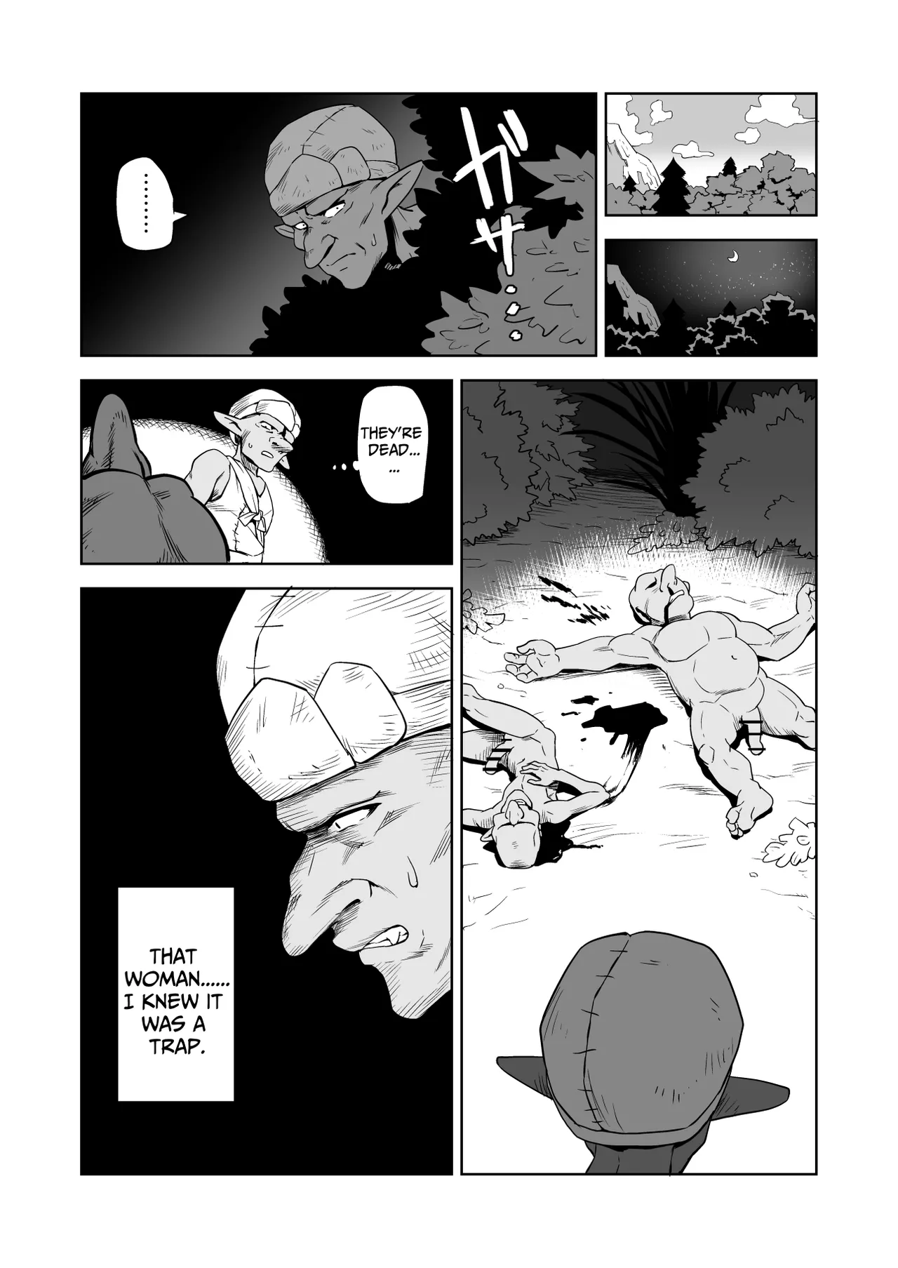 Masochist Knightess Seeking To Be Fucked By Smallfry Gets Goblin Ganked page 8 full