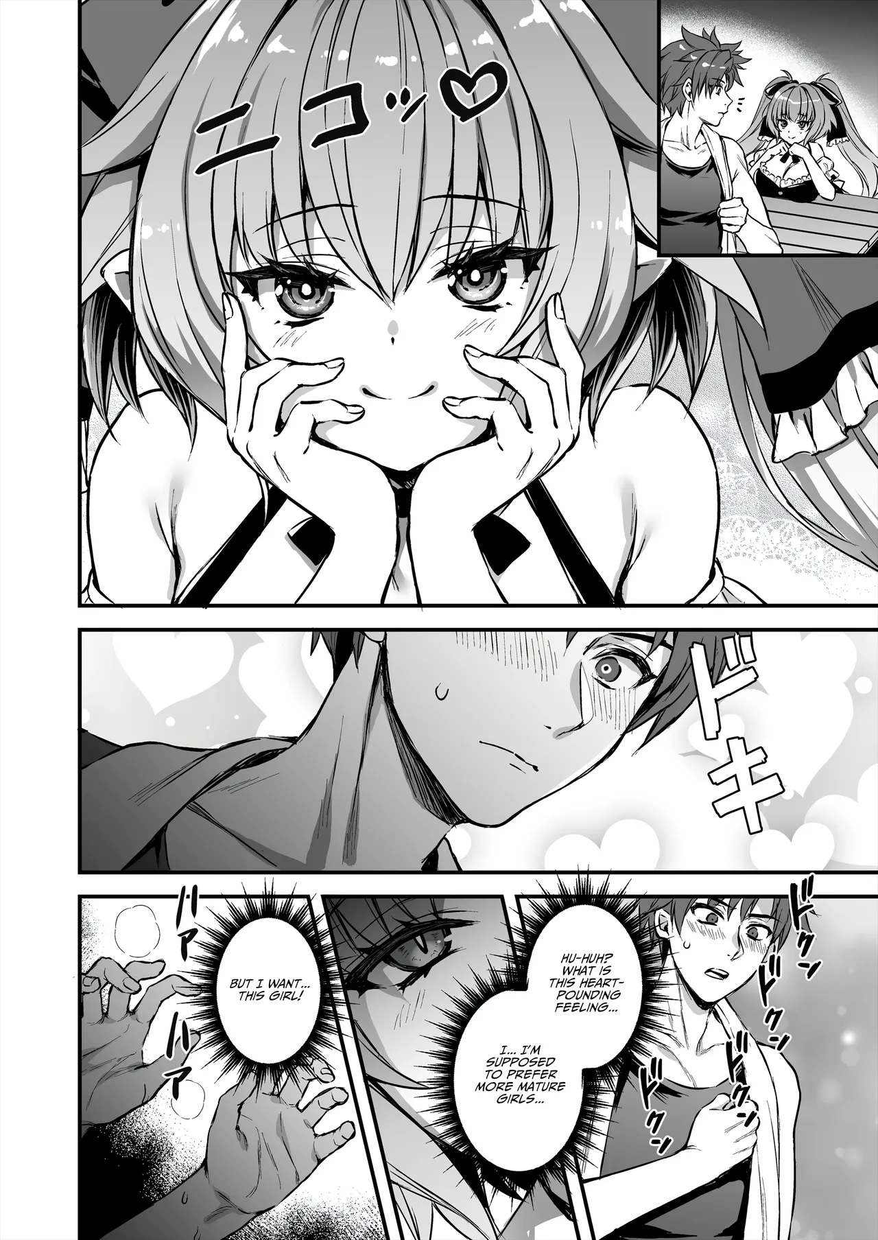 Isekai Elf Hatsujou no Magan 8 ~Succubus Netori Hen~ | Otherworldly Elf's Demon Eye of Arousal 8 ~Succubus NTR Arc~ page 7 full