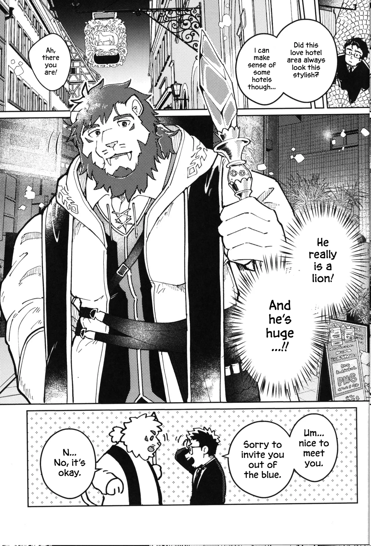 Yokereba kon'ya, aimasen ka? | Would you like to meet up tonight? page 9 full