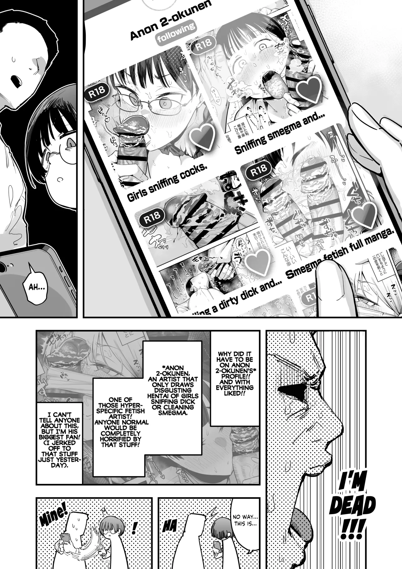 Bokutachi, Seiheki Friend. ~Onna Tomodachi no Aidokusho wa Ore no Daisuki na 'Chin Kagi Ero Manga' deshita~ Zenpen | My best friend was into the "cock-sniffIing doujin" that I love! And now we're pervy sex friends! Part 1 page 4 full