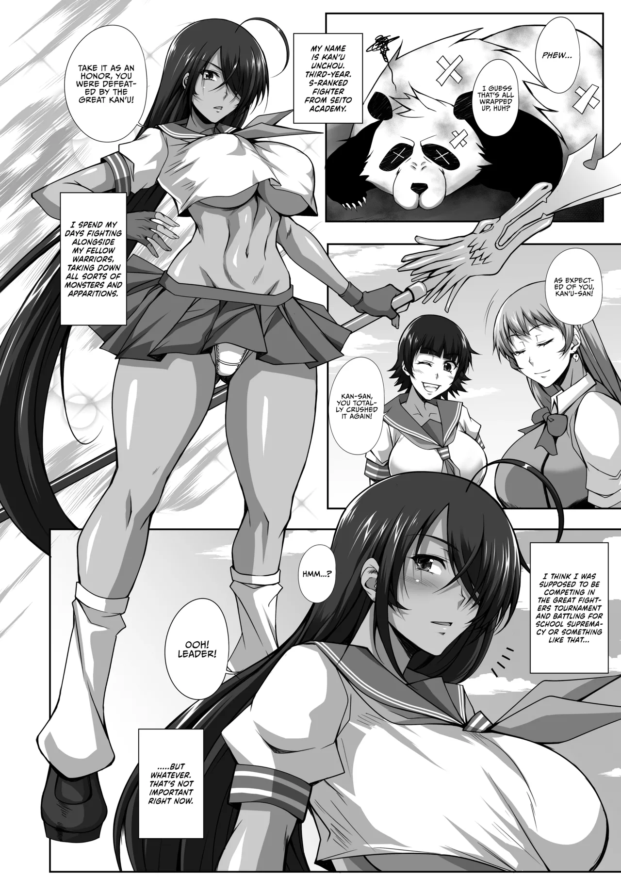 Kantei Kenshin Houshiroku | Chronicles of Kanu's Devoted Service page 3 full