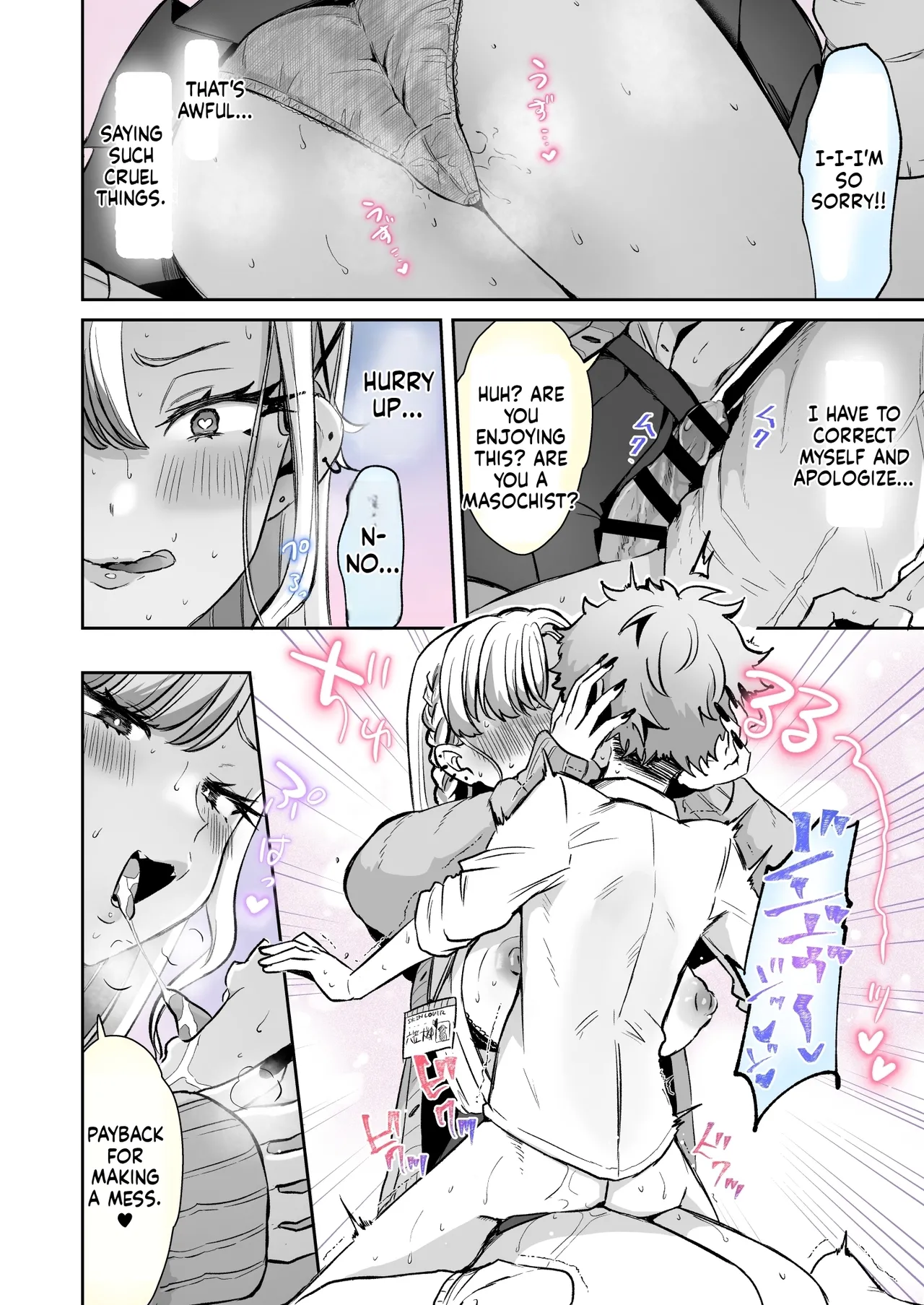 Rental? Kanojo 6 page 10 full