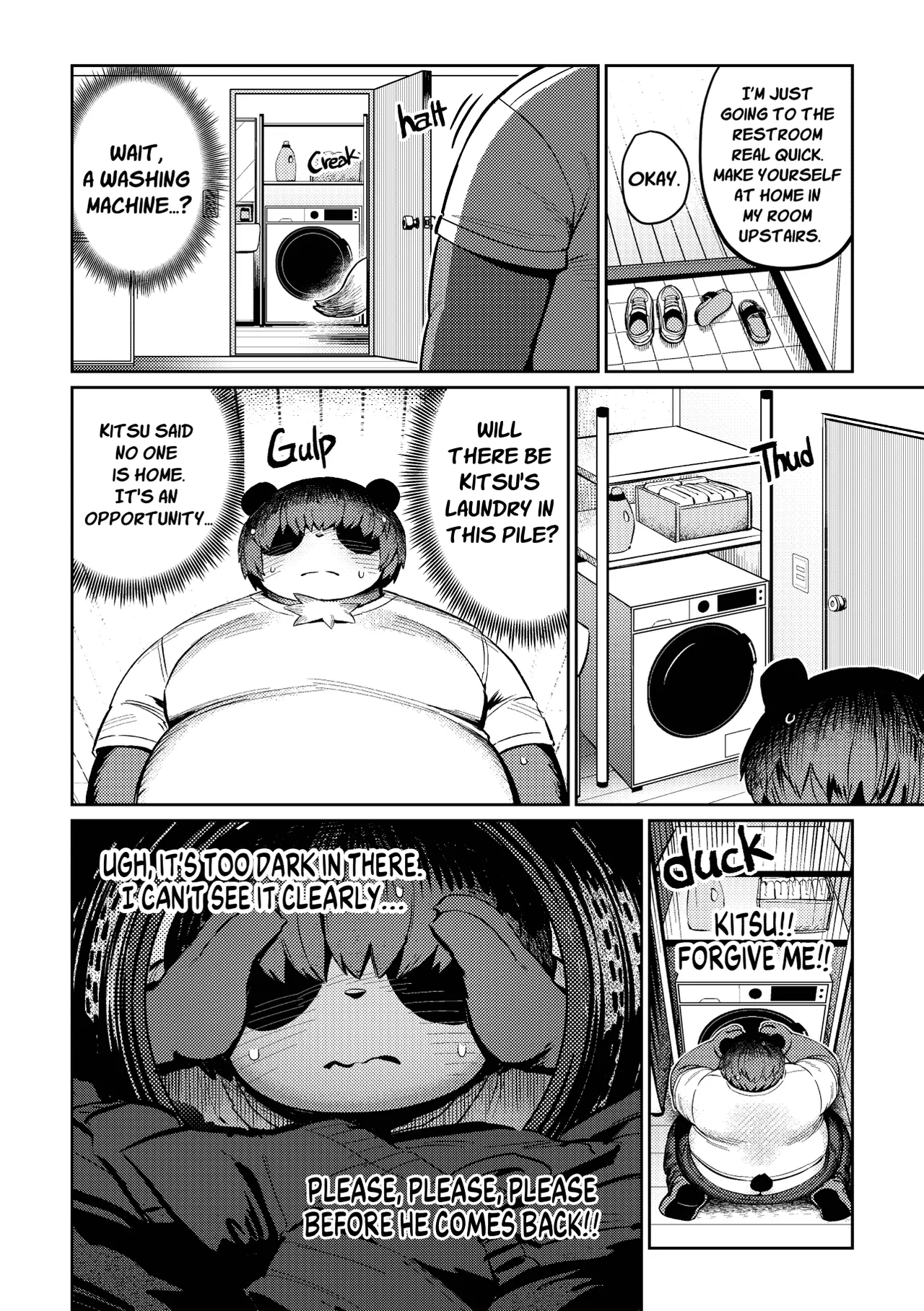 What Are You Doing In My Room? page 4 full