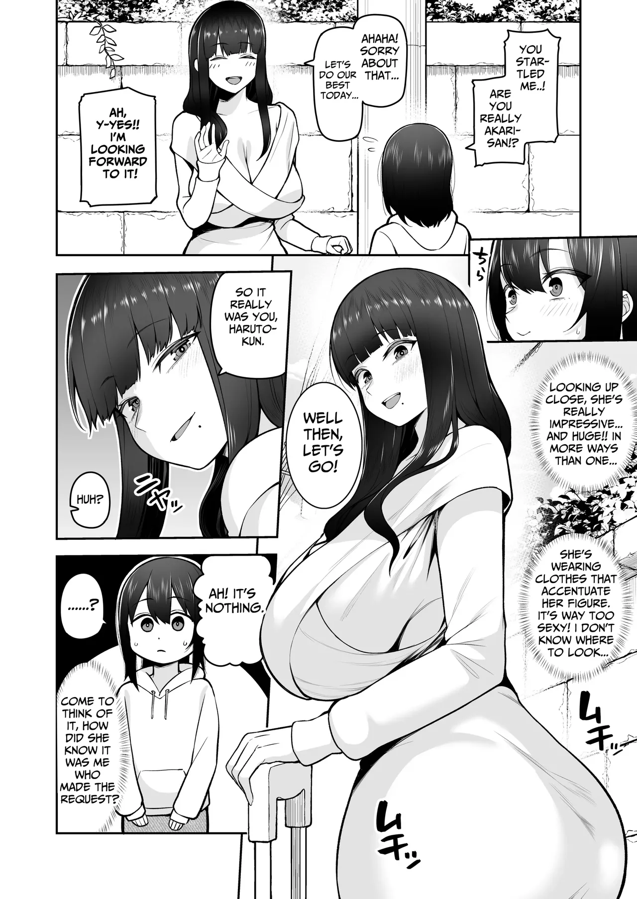 Boku dake no Cosplay Onee-san | My Very Own Cosplay Onee-san page 8 full