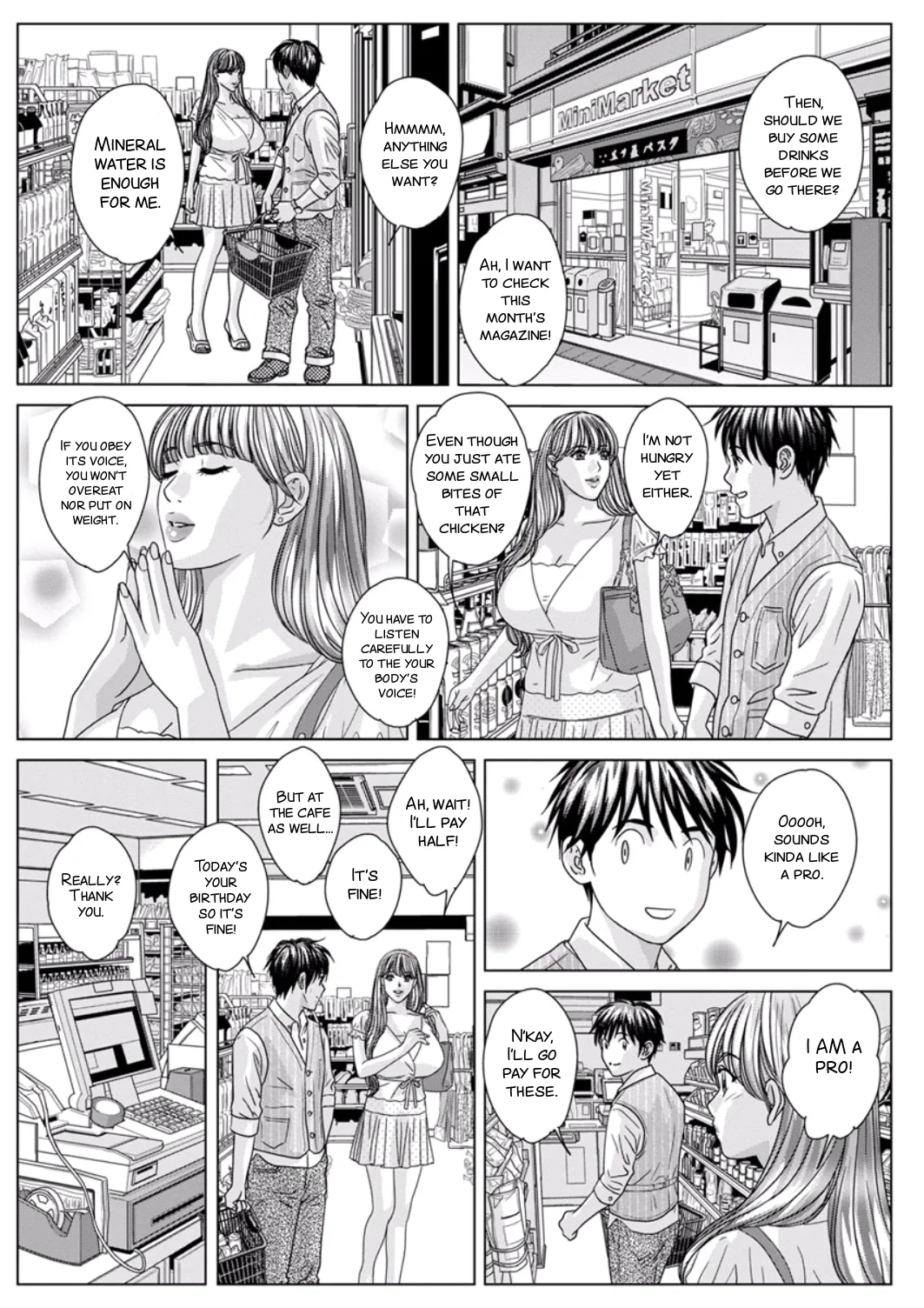 Yurika's busty saga by nishimaki tohru page 8 full