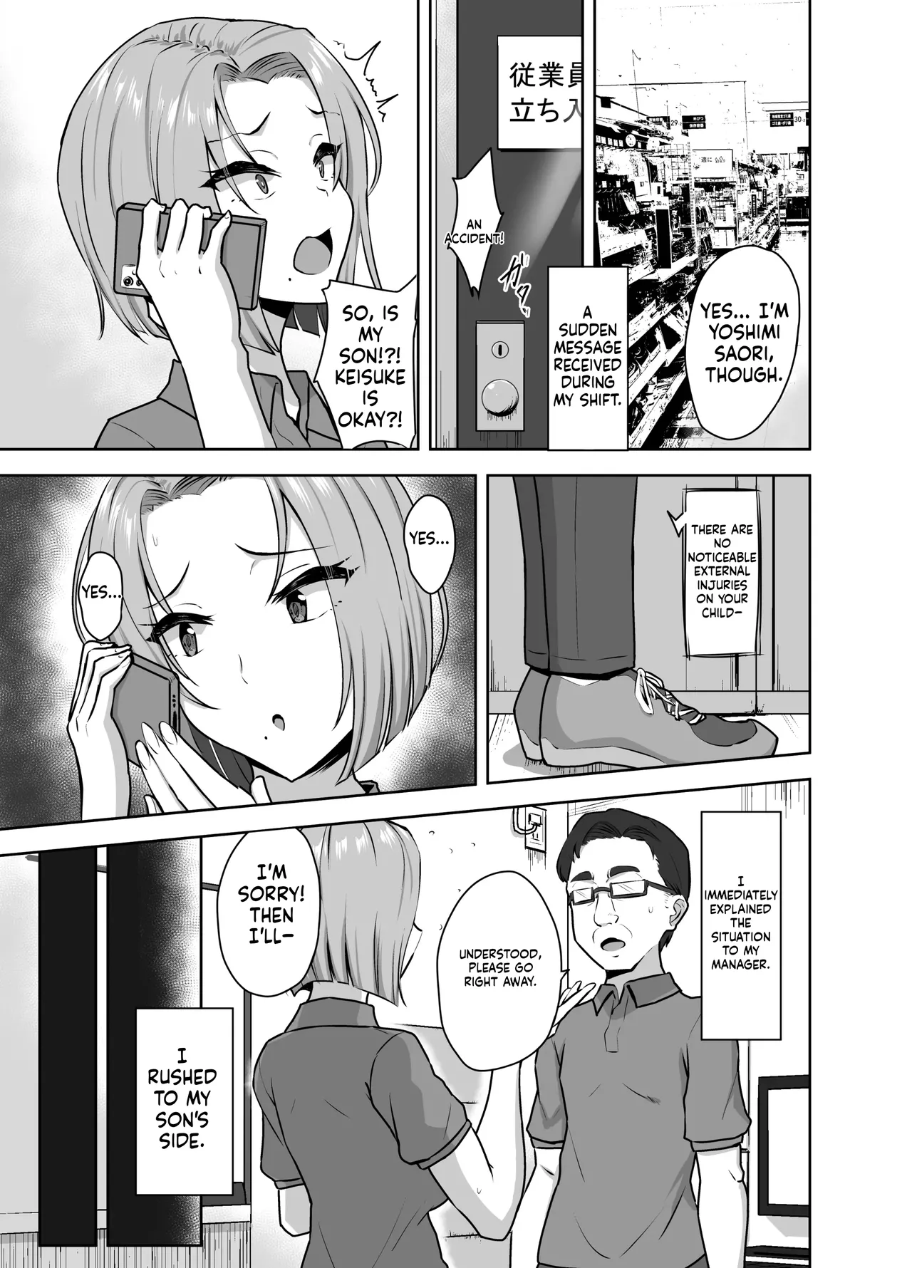 Young Mom Sex Consent Form — Creampie Warning!? page 3 full