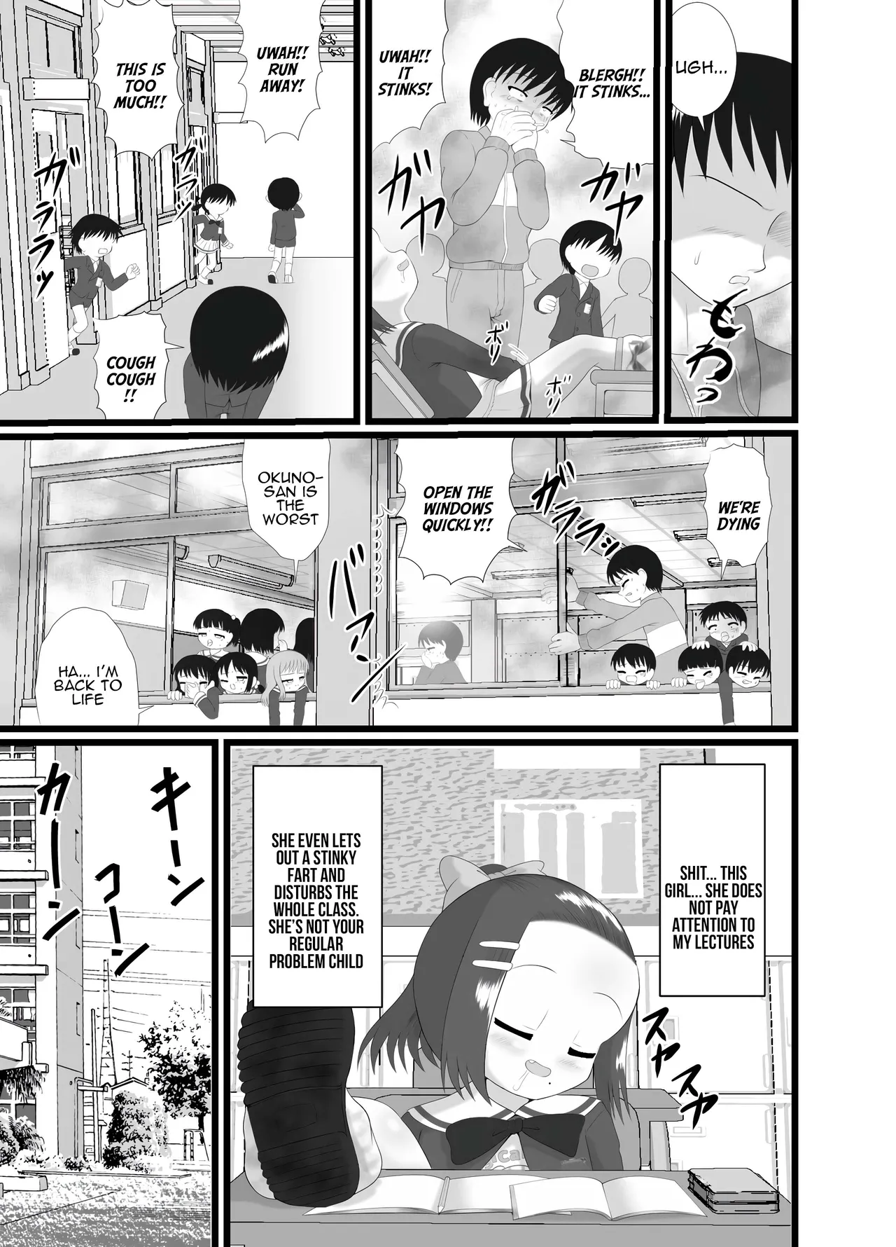 Kaori 2 page 7 full