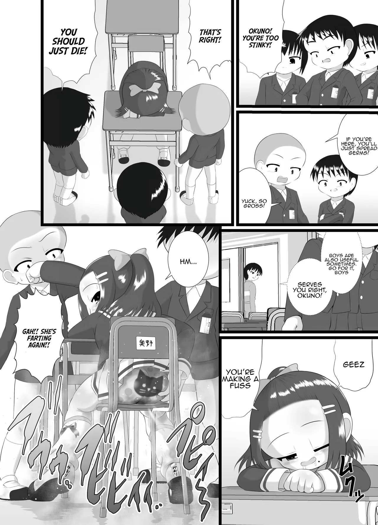 Kaori 2 page 8 full