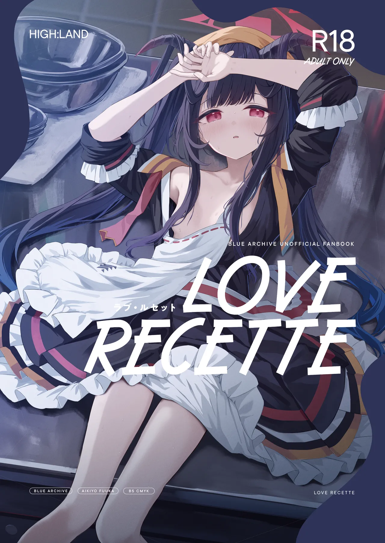 LOVE RECETTE page 2 full