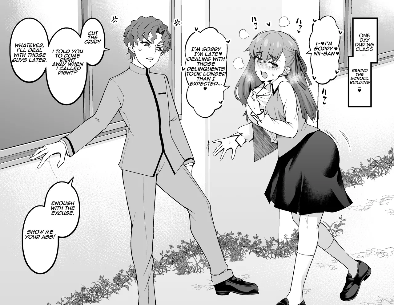 Matou Sakura and Shinji Behind the School Building…❤ page 2 full