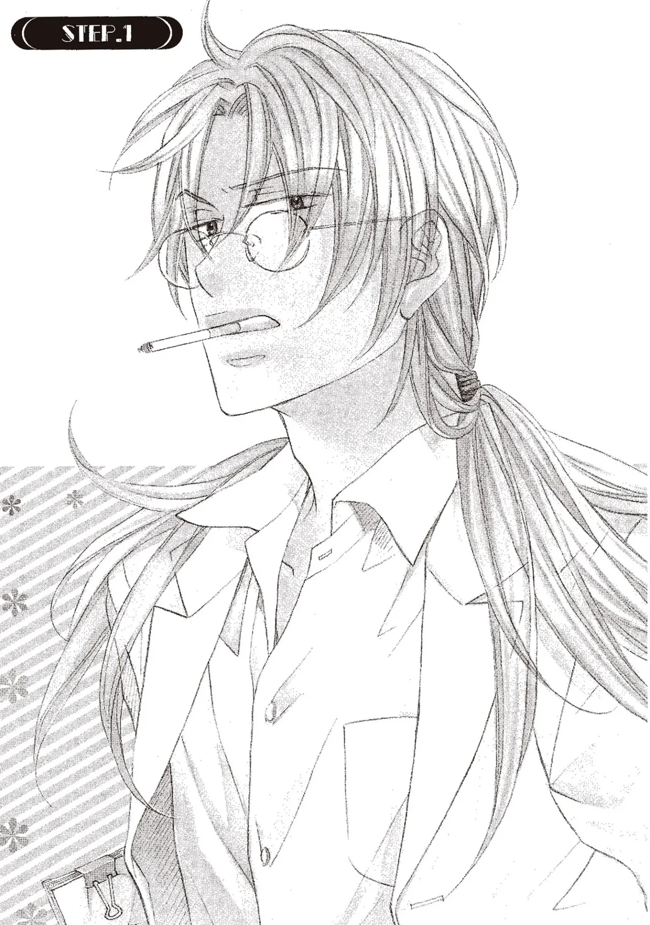 LITTLE BUTTERFLY︱恋爱暴君 VOL.10 page 7 full