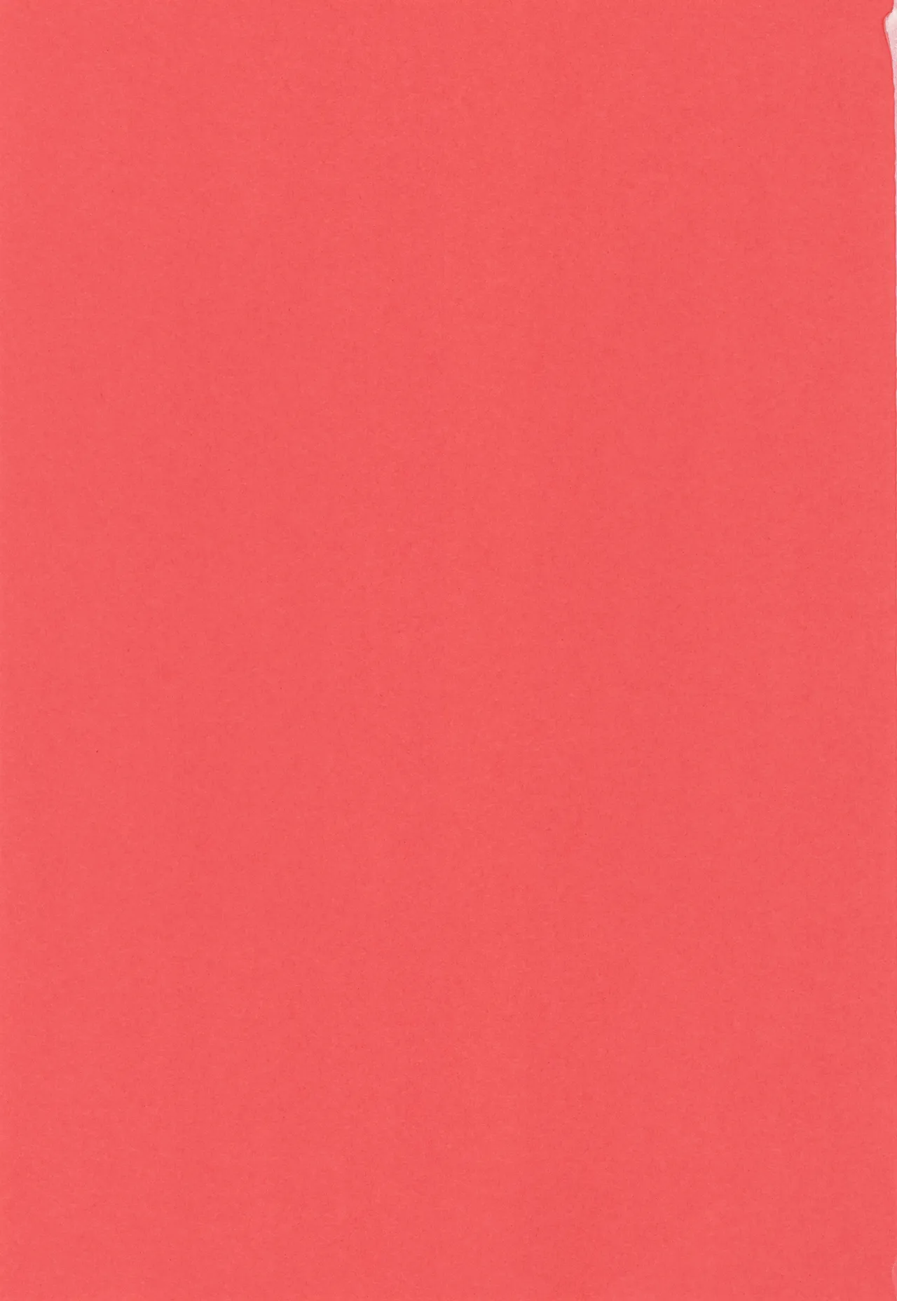 Yakusoku o kimi to page 3 full