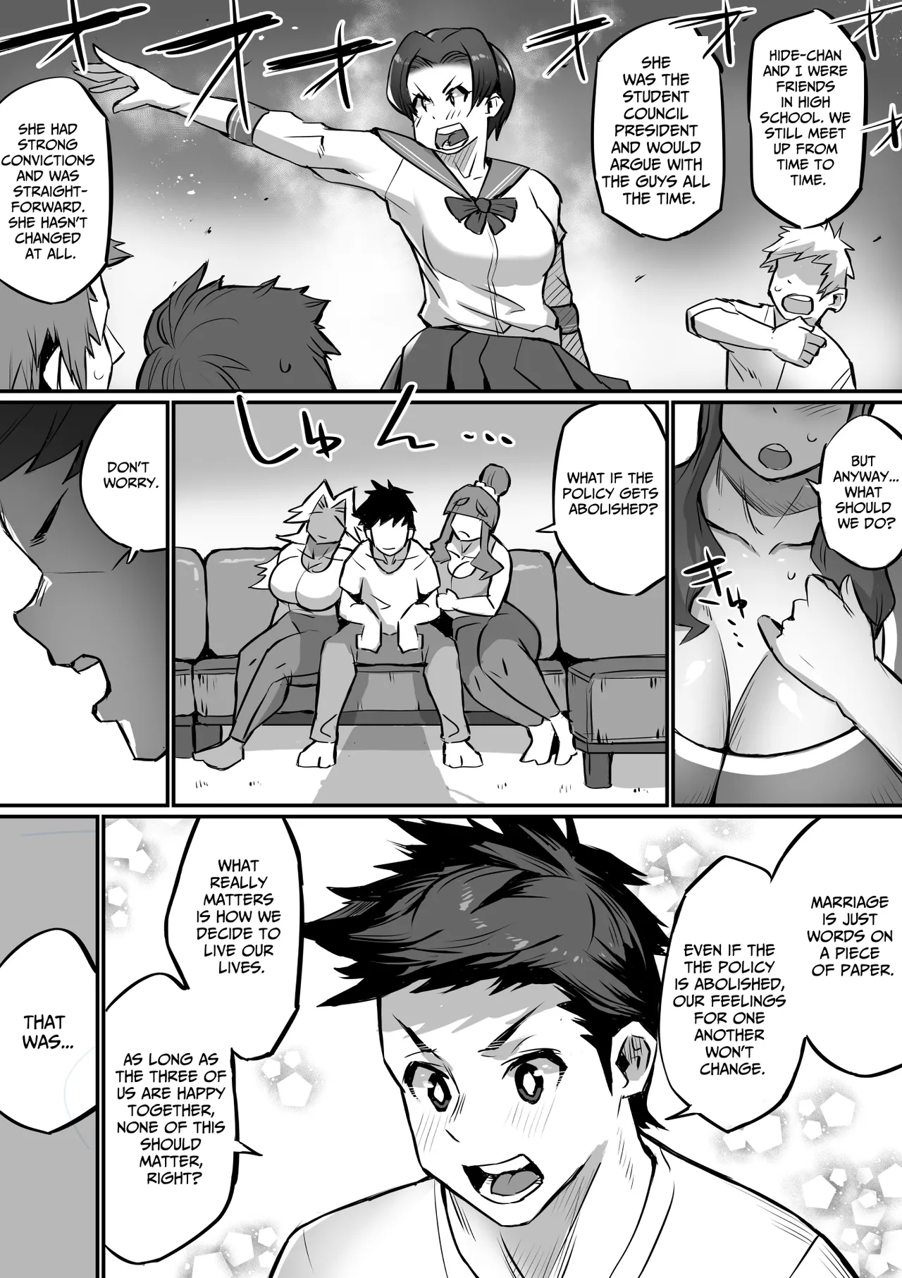 Ippu Tasai Seido Houan ga Kaketsusaremashita 2 Eng Ver page 5 full