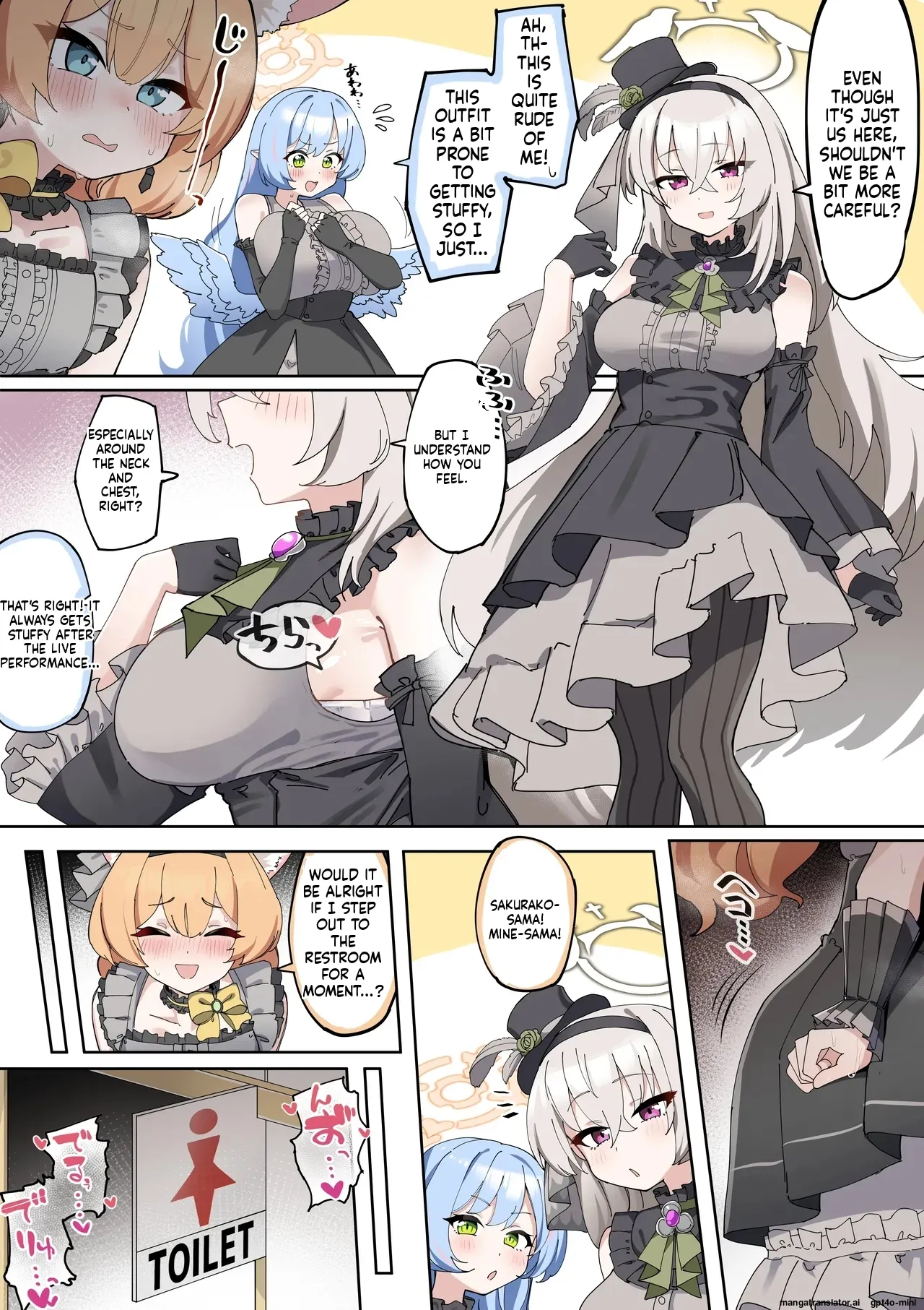 Futanari Mari-chan ga Osaru-san ni Naranai You ni Ganbaru Manga page 4 full